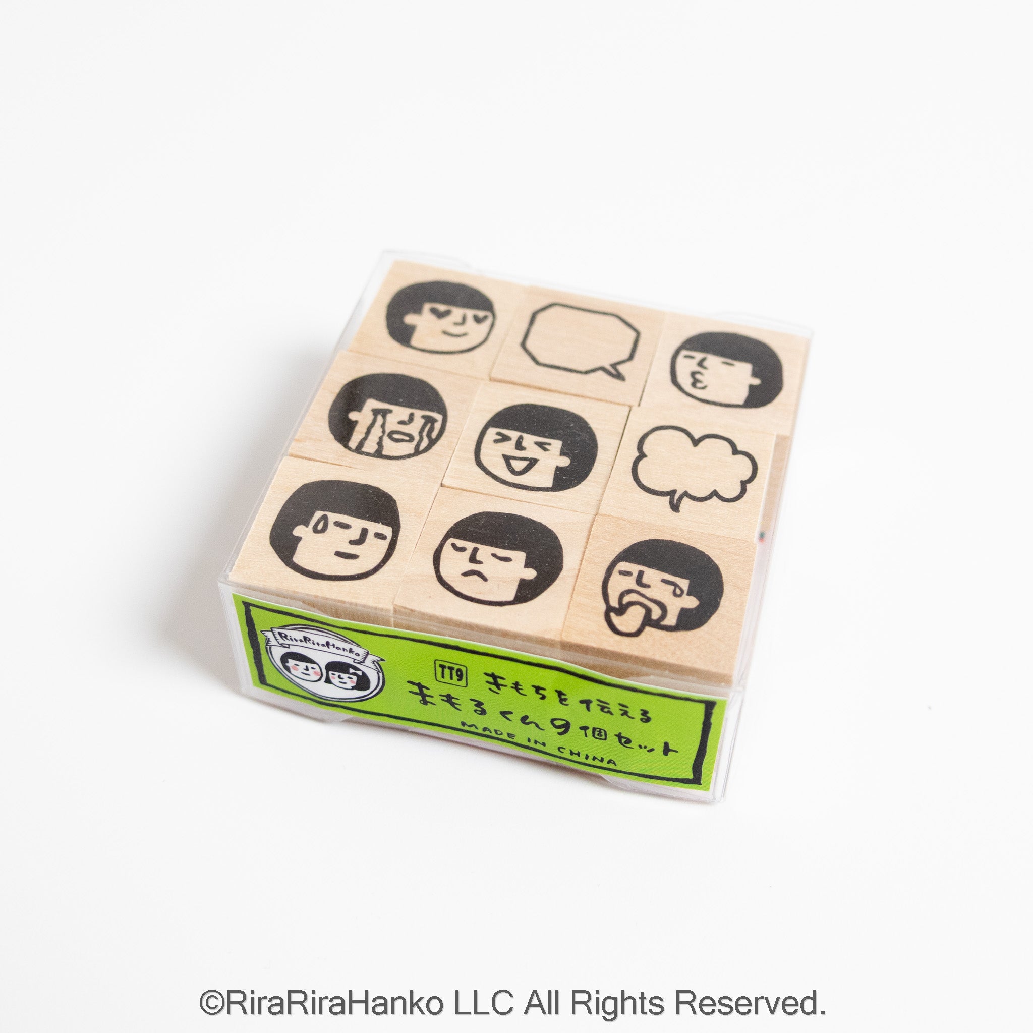(TT9) Mamoru-kun Feelings Rubber Stamp Set – 9-Piece Set