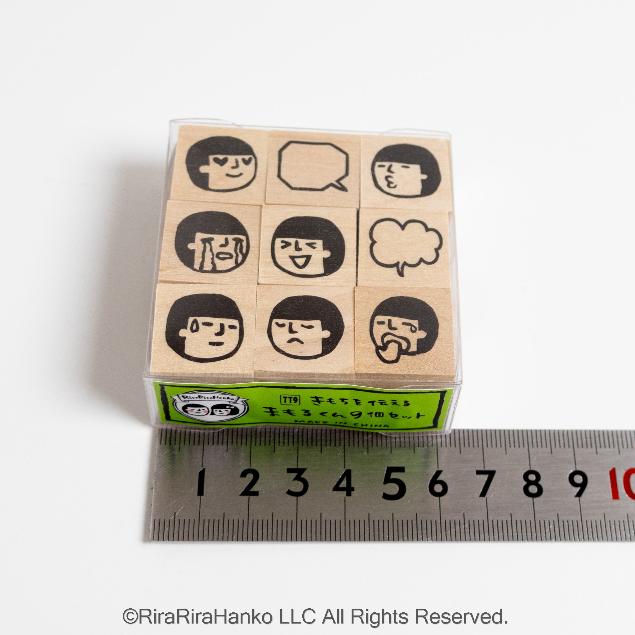(TT9) Mamoru-kun Feelings Rubber Stamp Set – 9-Piece Set