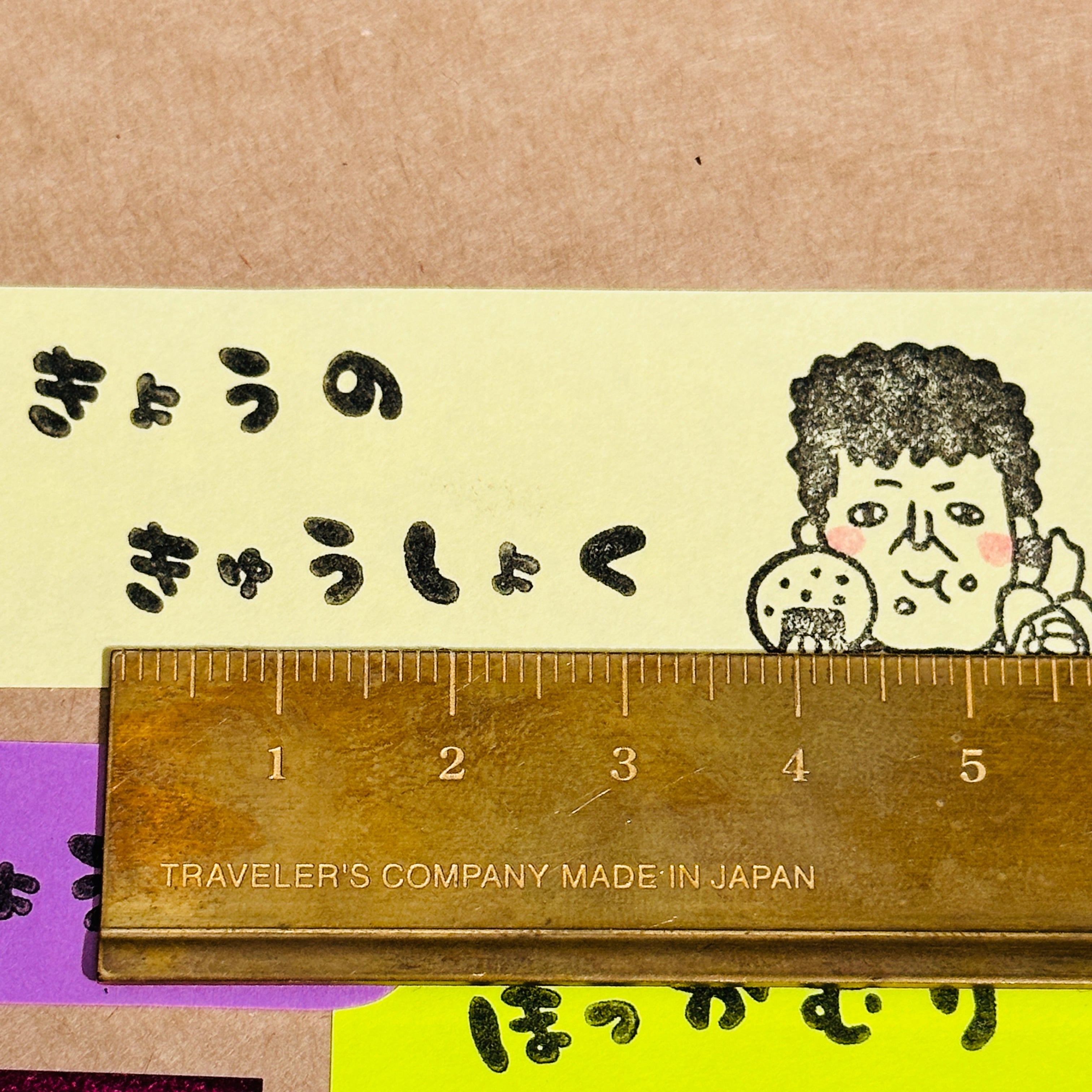Rira Characters Hiragana 50 Sounds Set (Boxed)