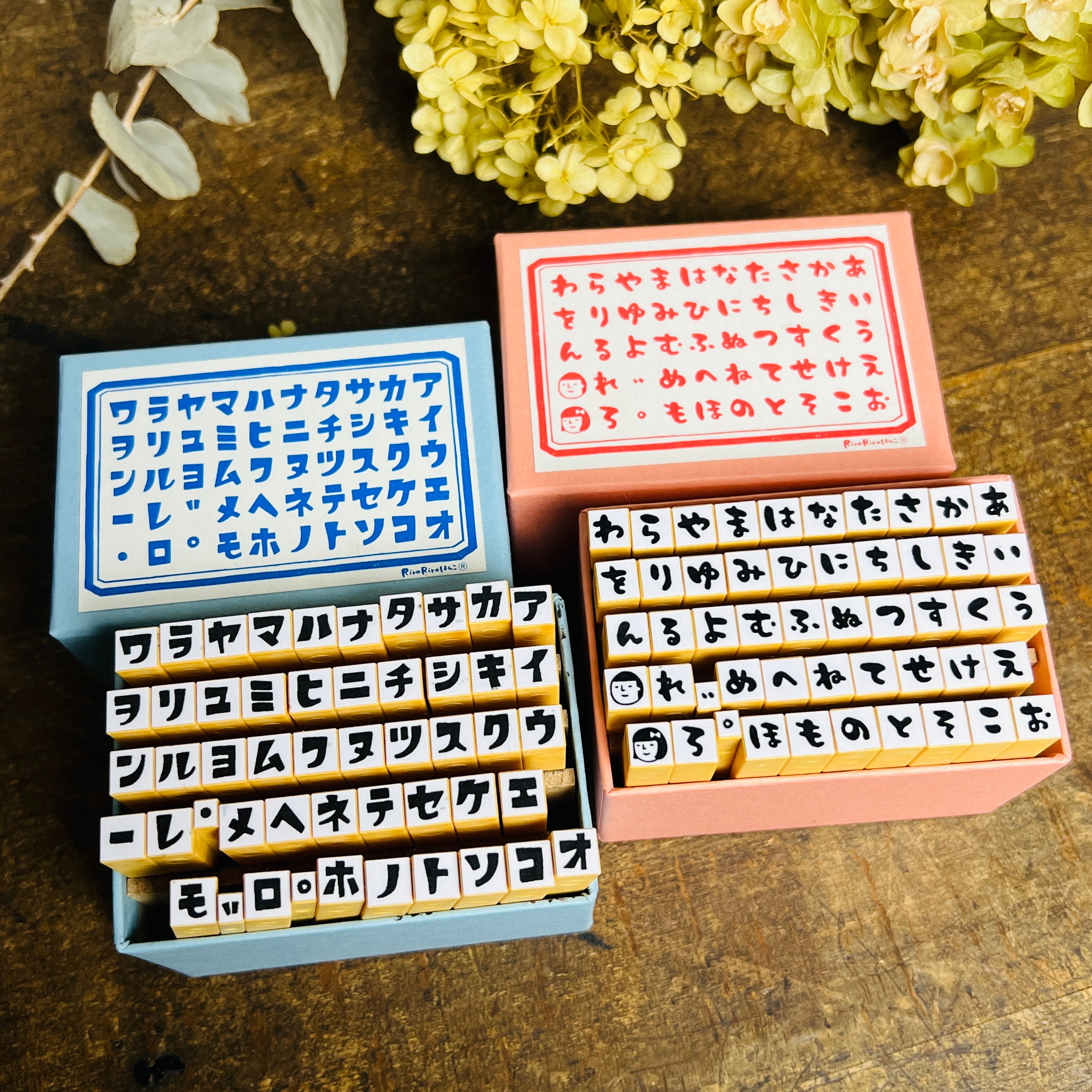Rira Characters Hiragana 50 Sounds Set (Boxed)