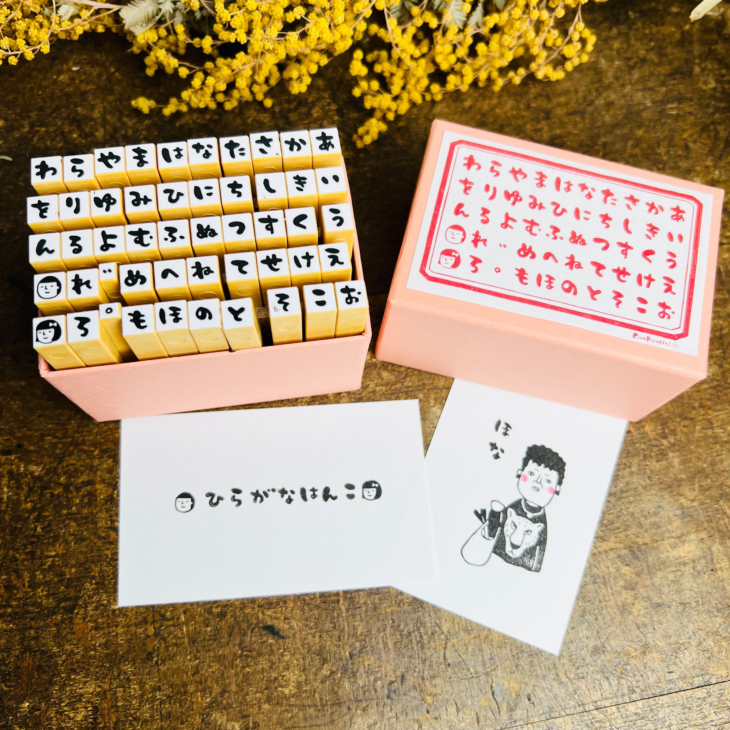 Rira Characters Hiragana 50 Sounds Set (Boxed)