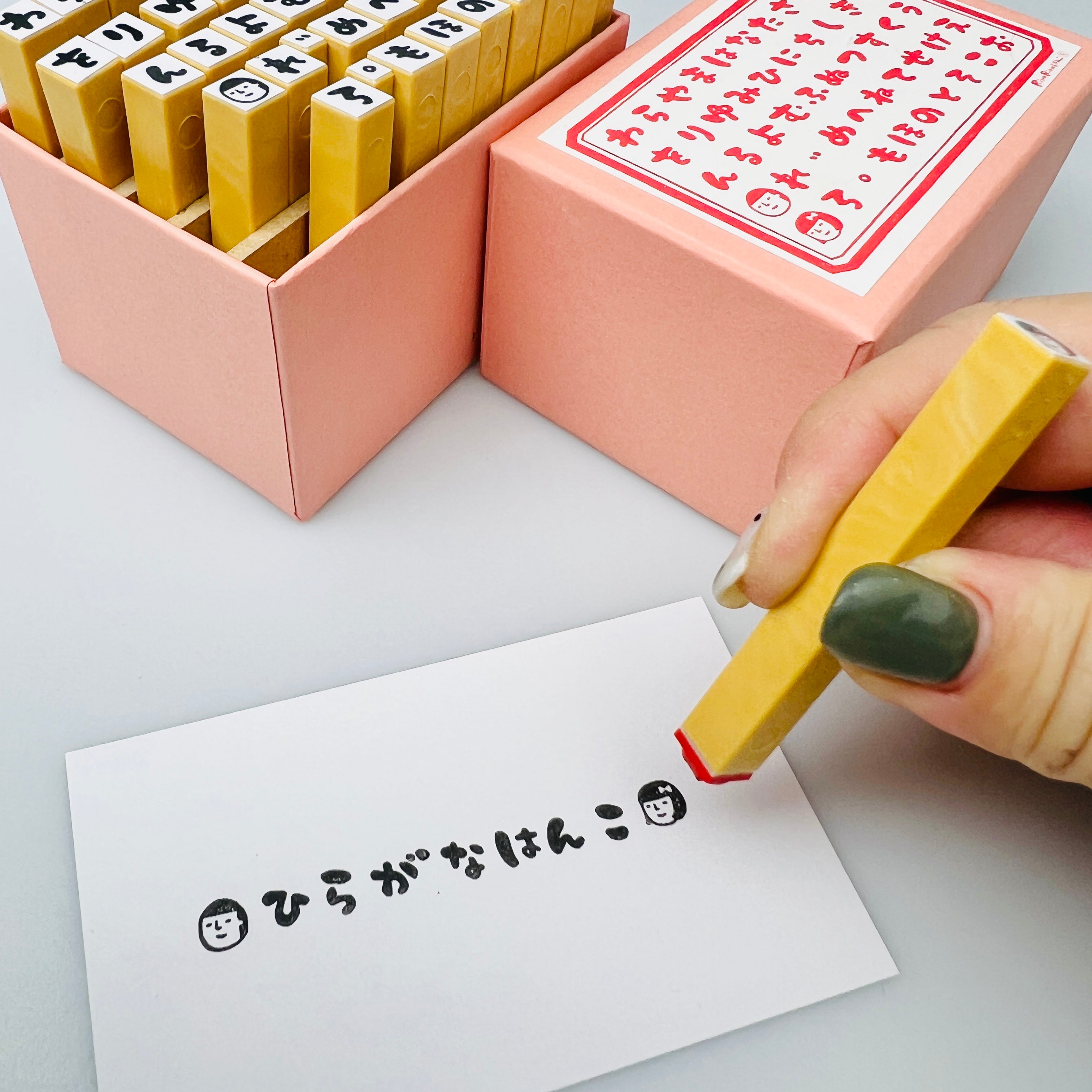 Rira Characters Hiragana 50 Sounds Set (Boxed)