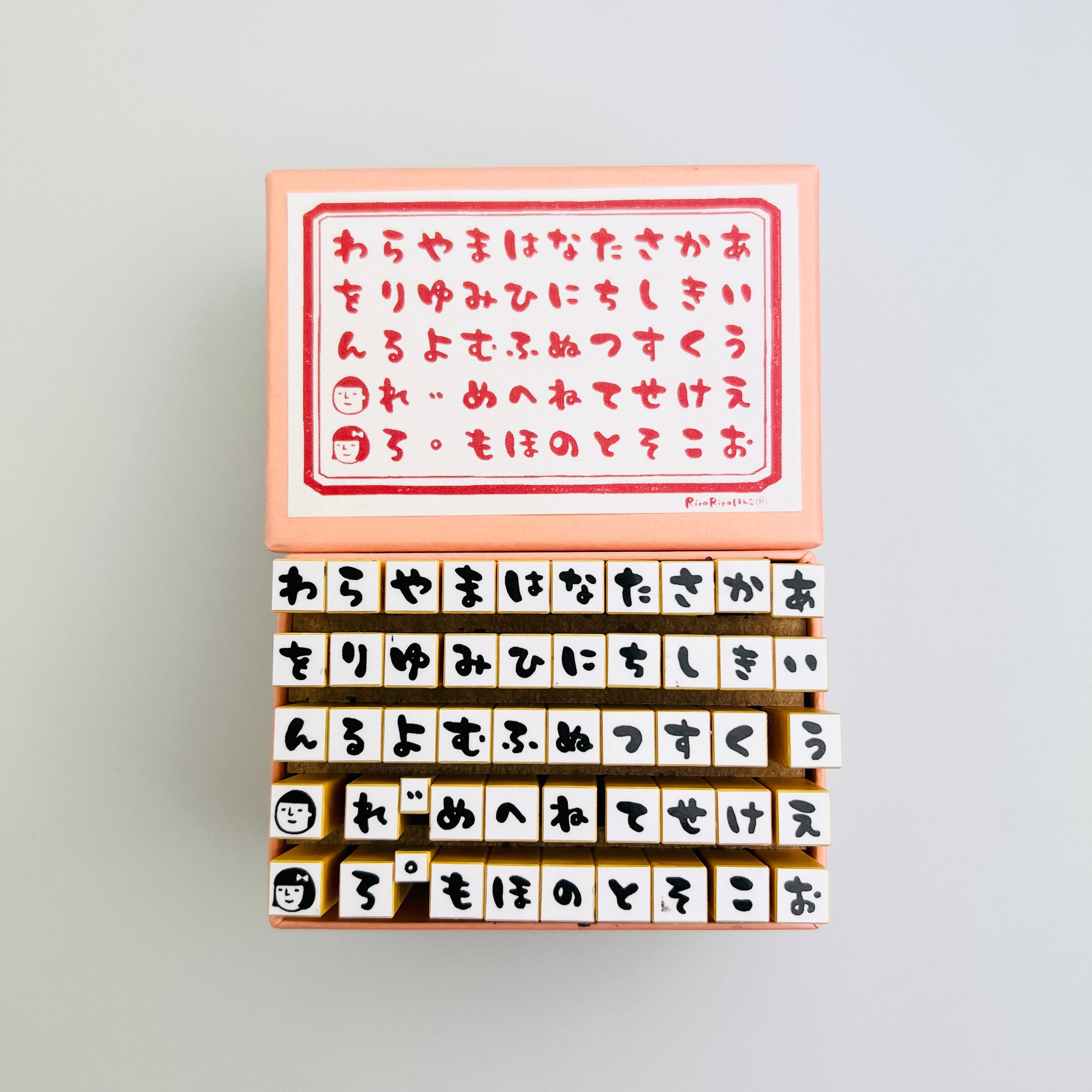Rira Characters Hiragana 50 Sounds Set (Boxed)