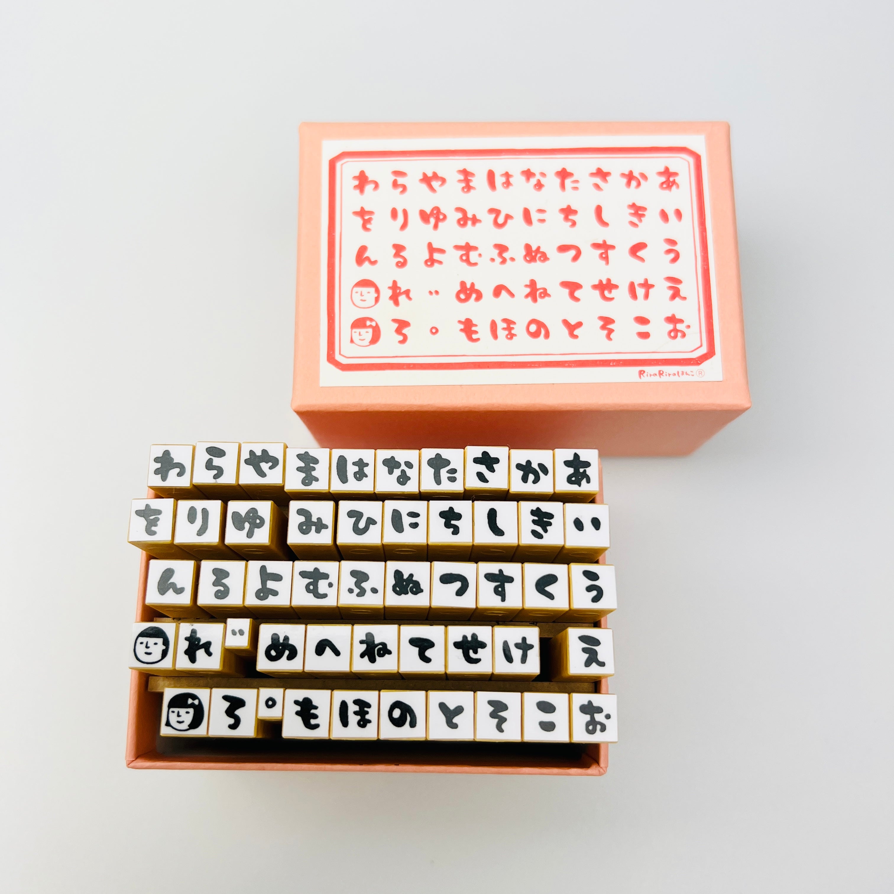 Rira Characters Hiragana 50 Sounds Set (Boxed)