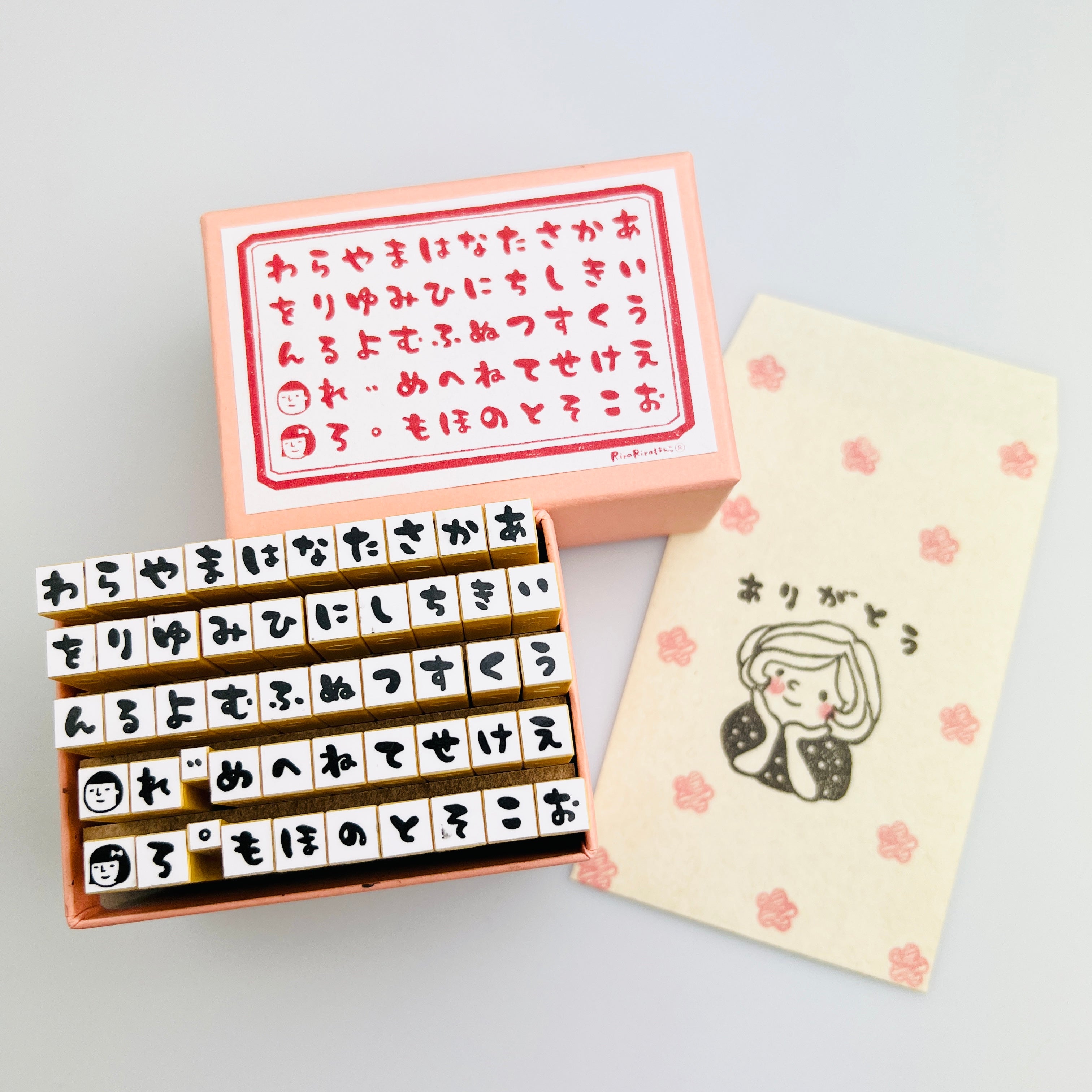 Rira Characters Hiragana 50 Sounds Set (Boxed)