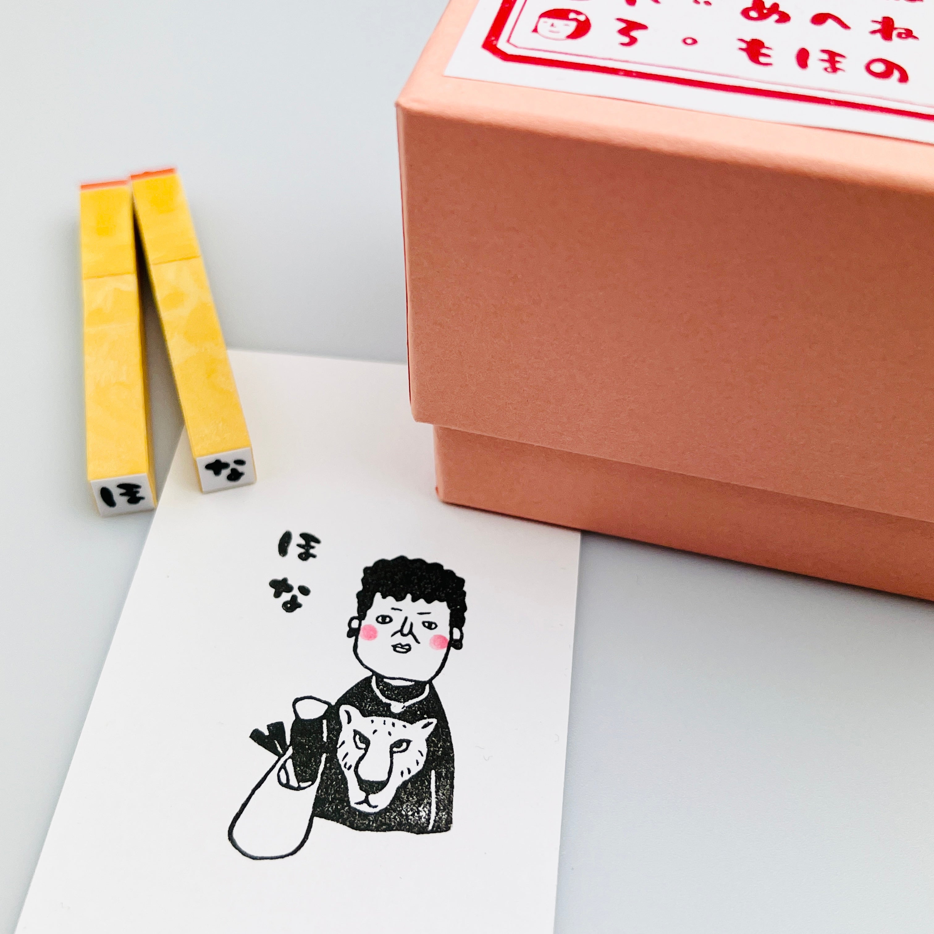 Rira Characters Hiragana 50 Sounds Set (Boxed)