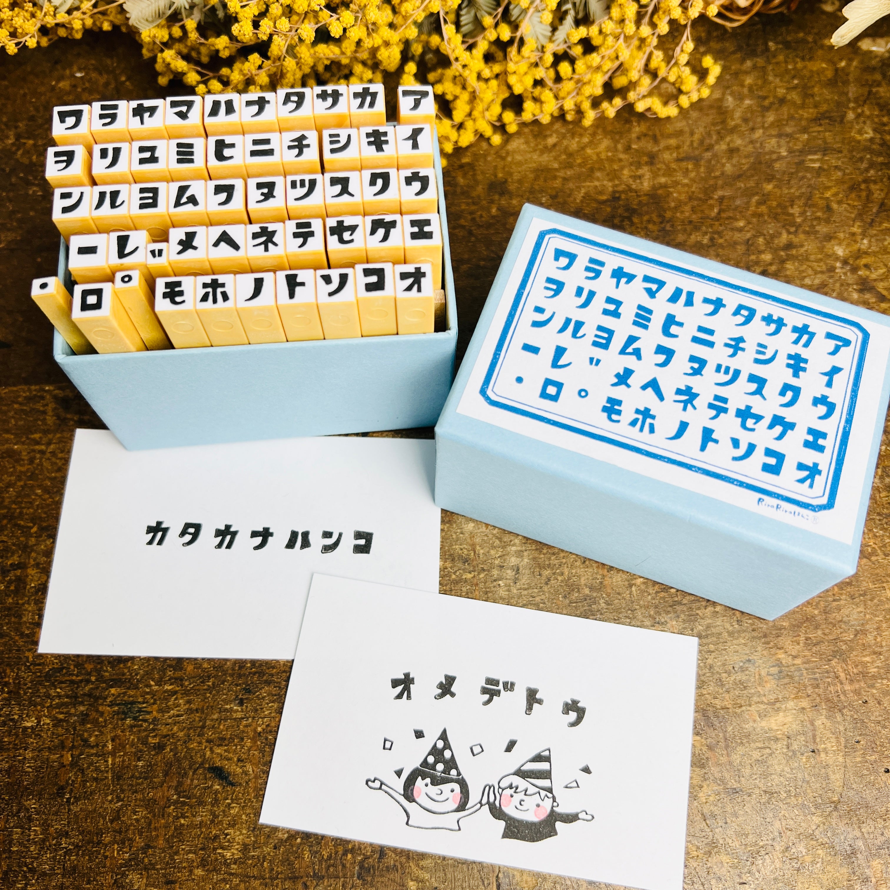 Rira Characters Katakana 50 Sounds Set (Boxed)
