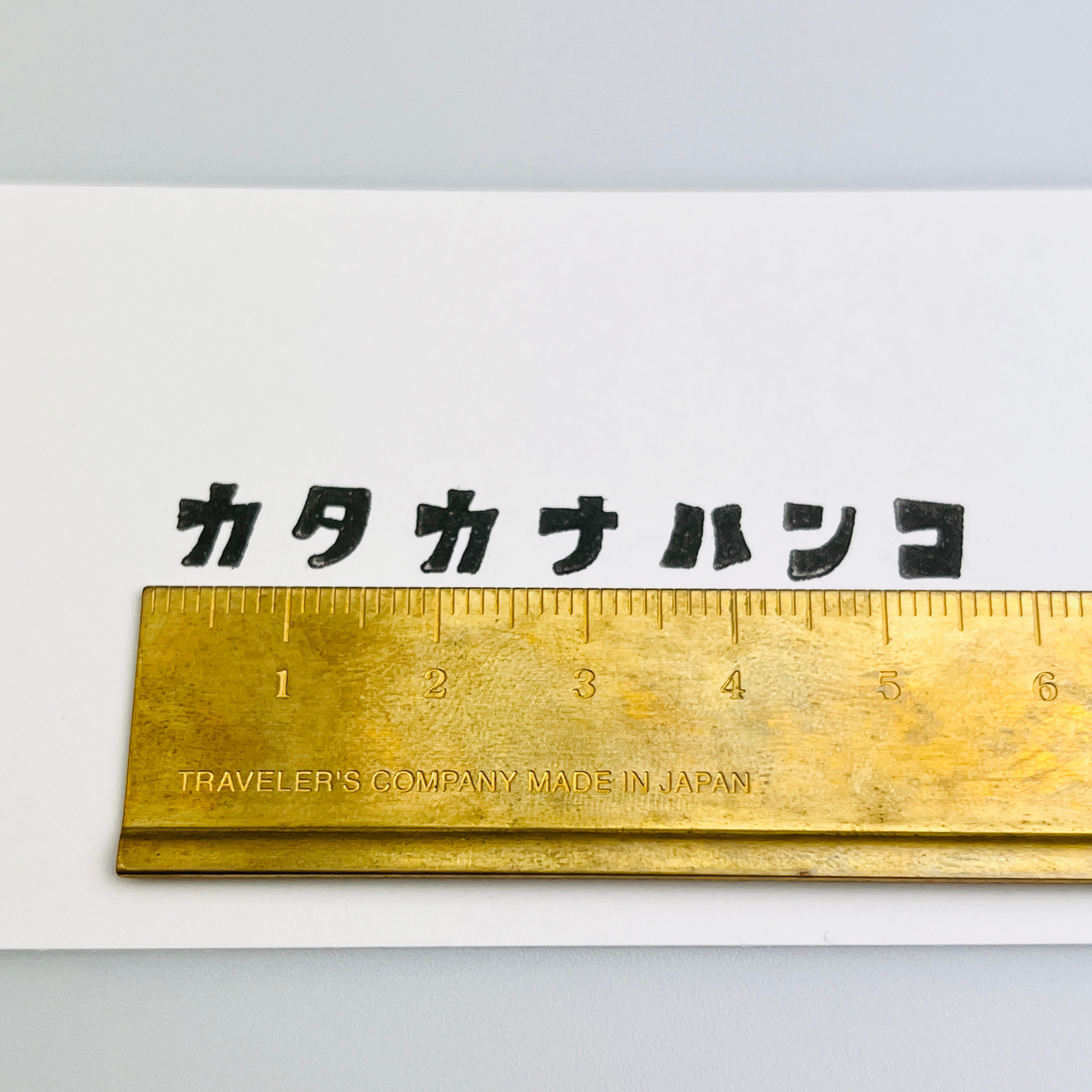 Rira Characters Katakana 50 Sounds Set (Boxed)
