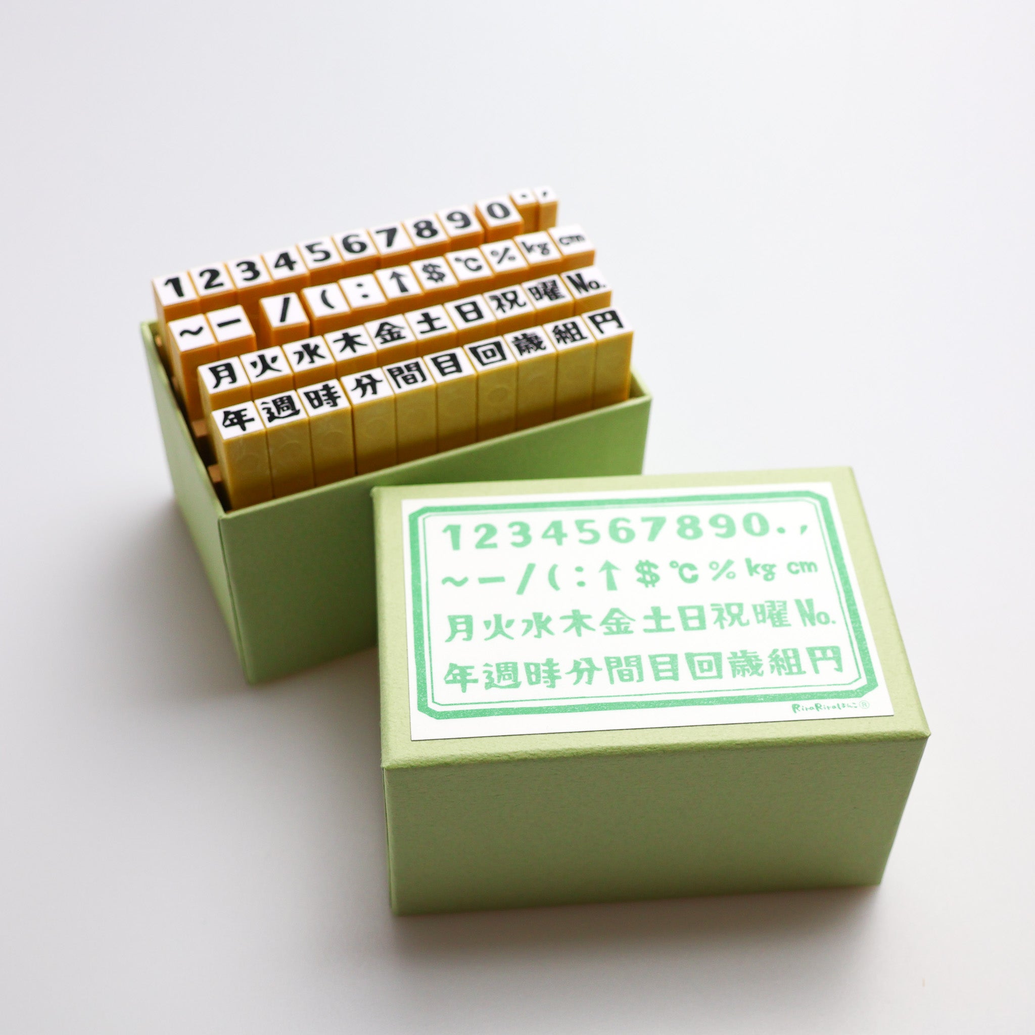 Rira Characters Numbers Weekdays Symbols Units (Boxed) Set