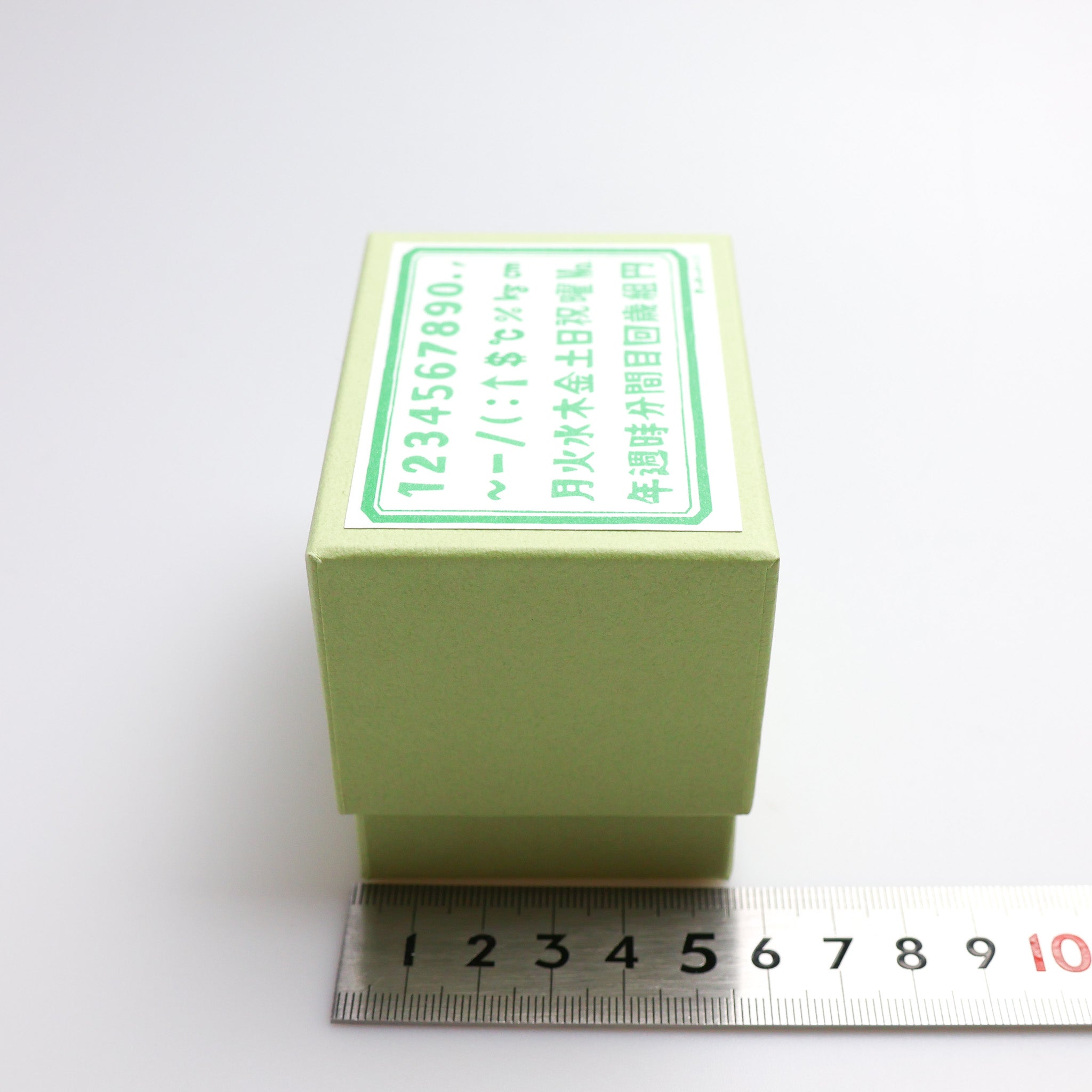 Rira Characters Numbers Weekdays Symbols Units (Boxed) Set