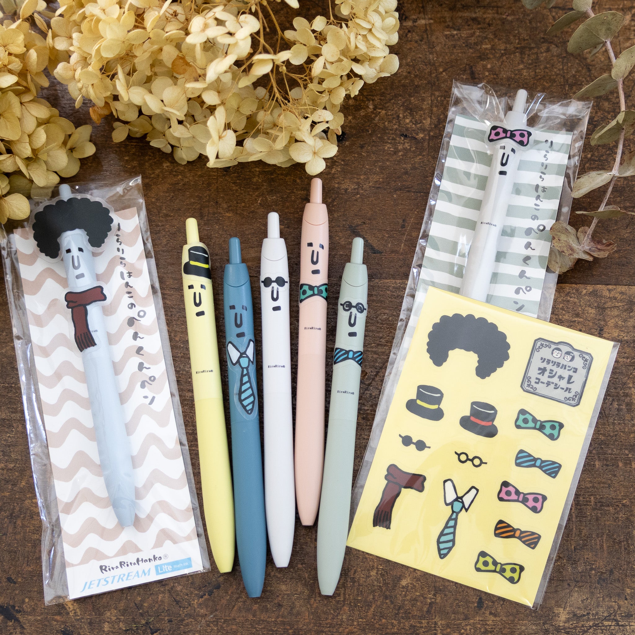 Pen-kun Pen Dress-Up Stickers