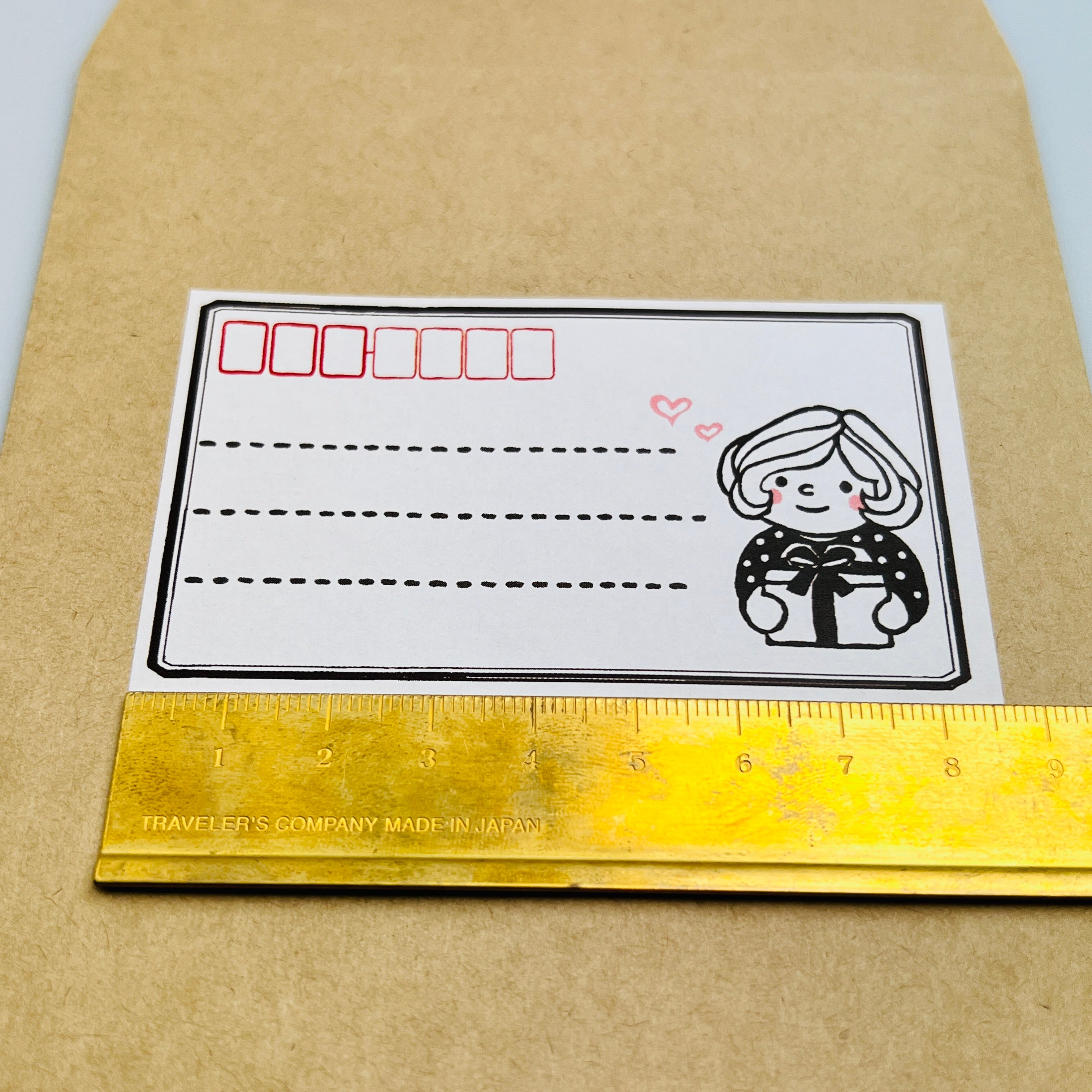 Address Label 50 Set