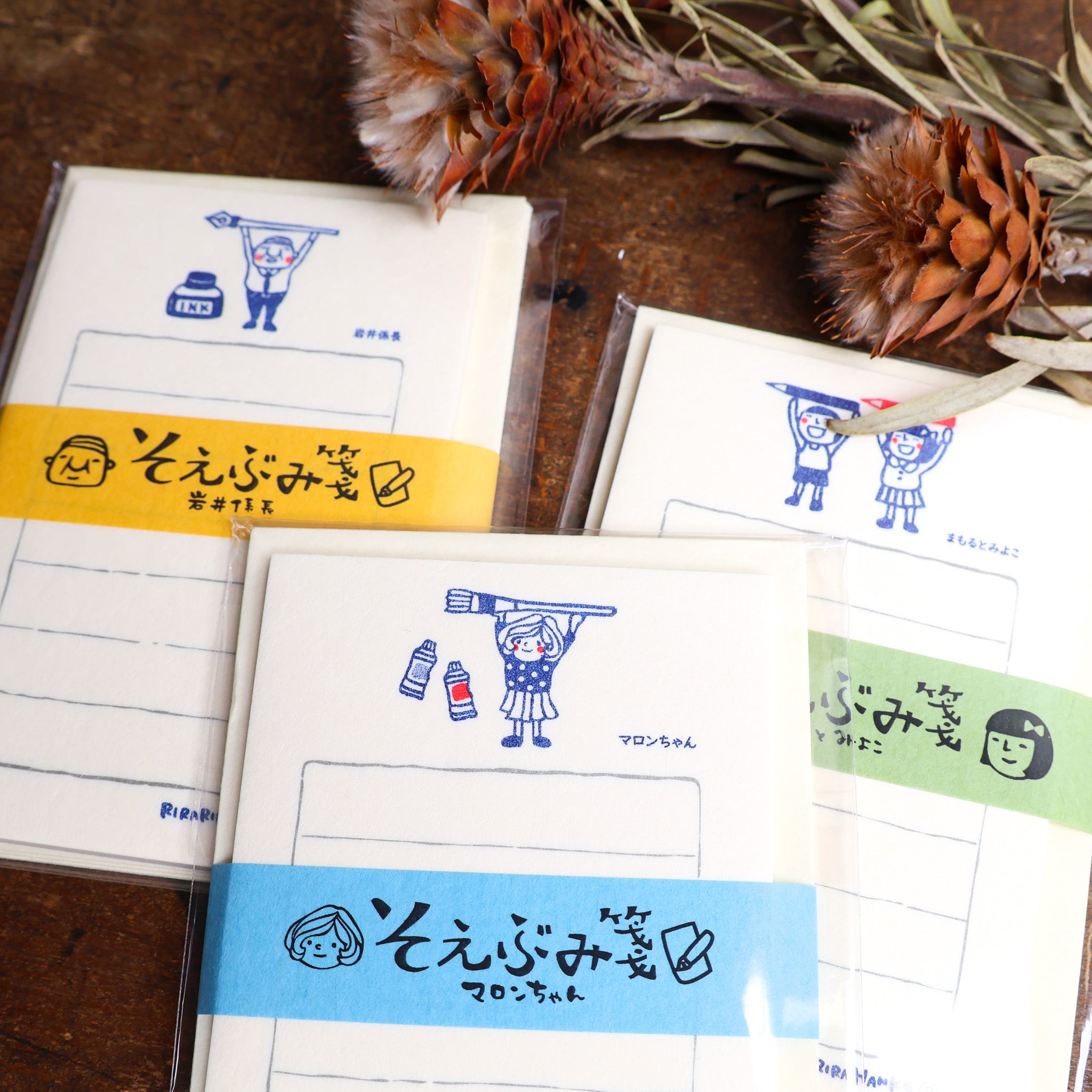 Small Letter Set called "SOEBUMI-SEN"  by Mamoru-kun and Miyoko-chan