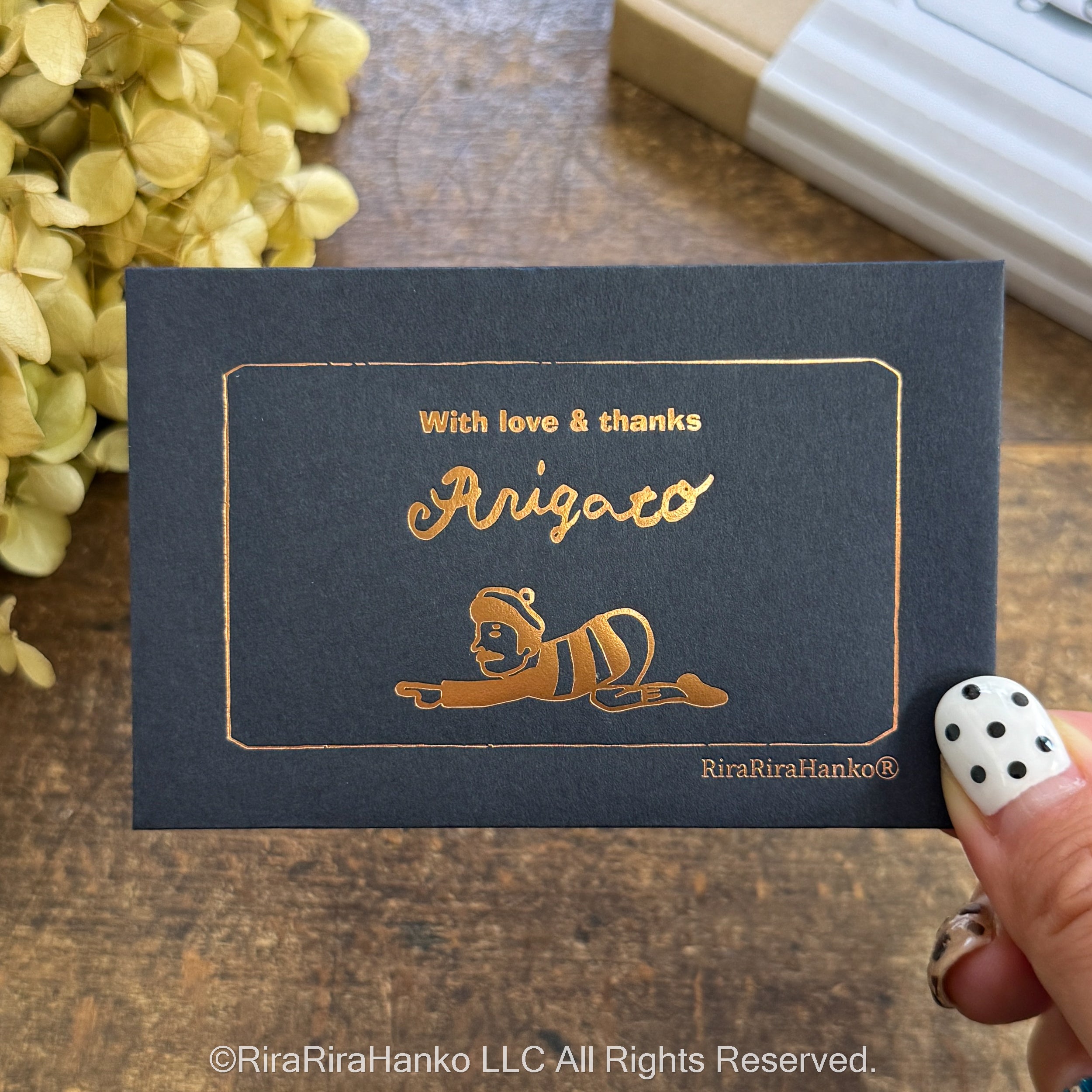 "Thank You" Message Card with Freddie Design (with Envelope) – MC01