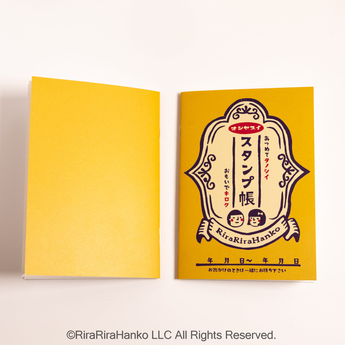 RiraRira Hanko Stamp Collection Book “Atsumete Tanoshii Omoide Kiroku” [A6]