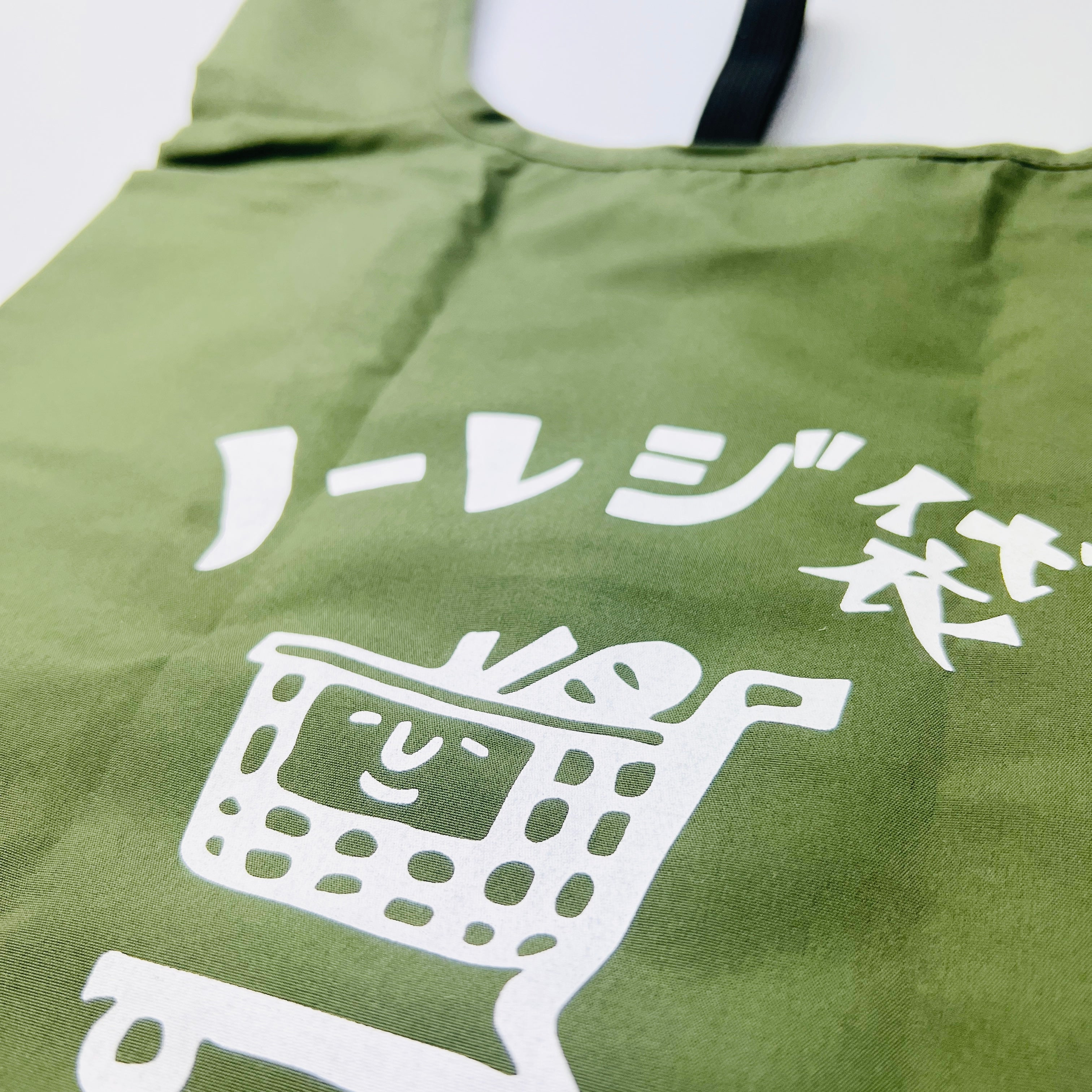 Cart-kun's No-Register Bag Eco Bag (Olive)