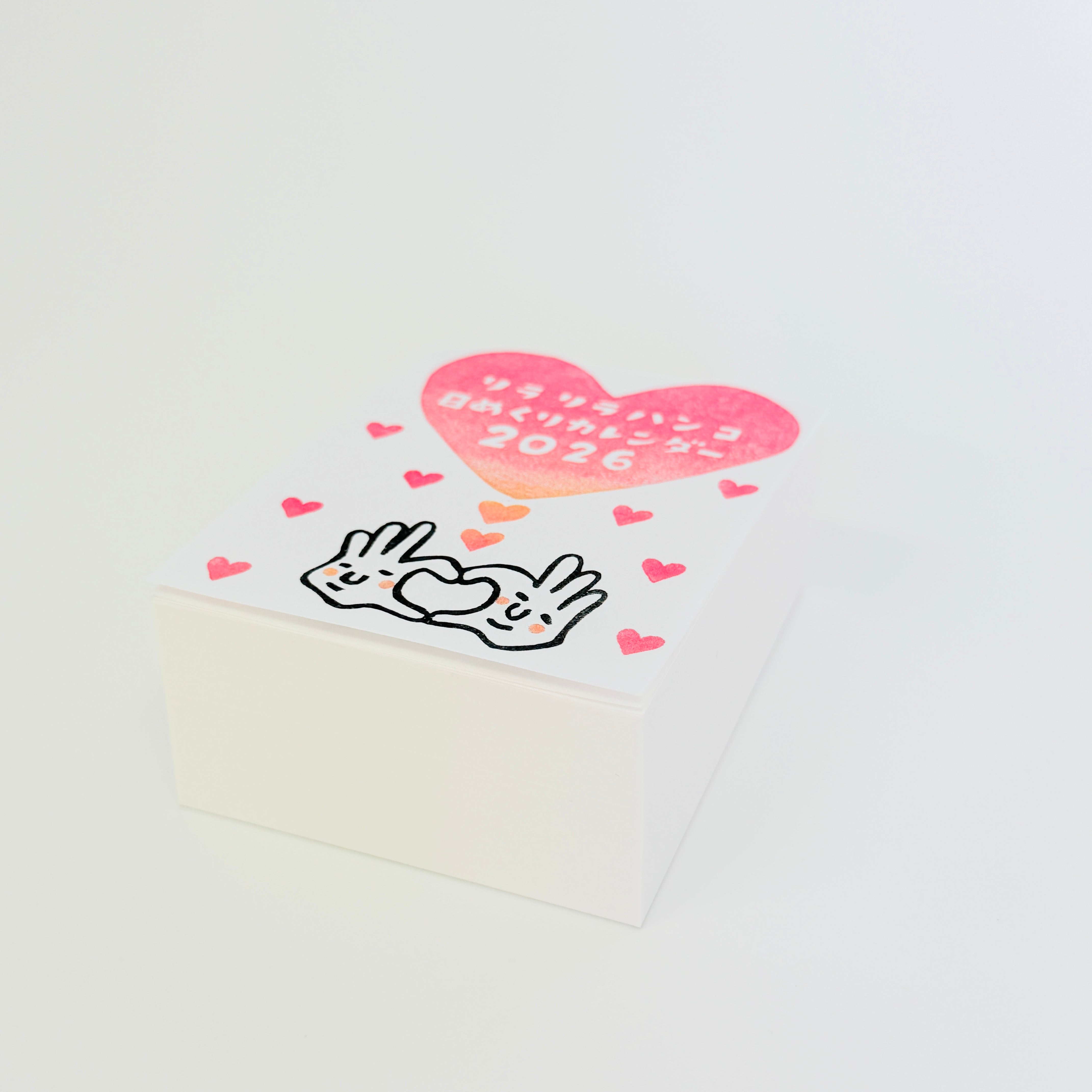 【Pre-Order】RiraRira Hanko Flip Calendar 2026