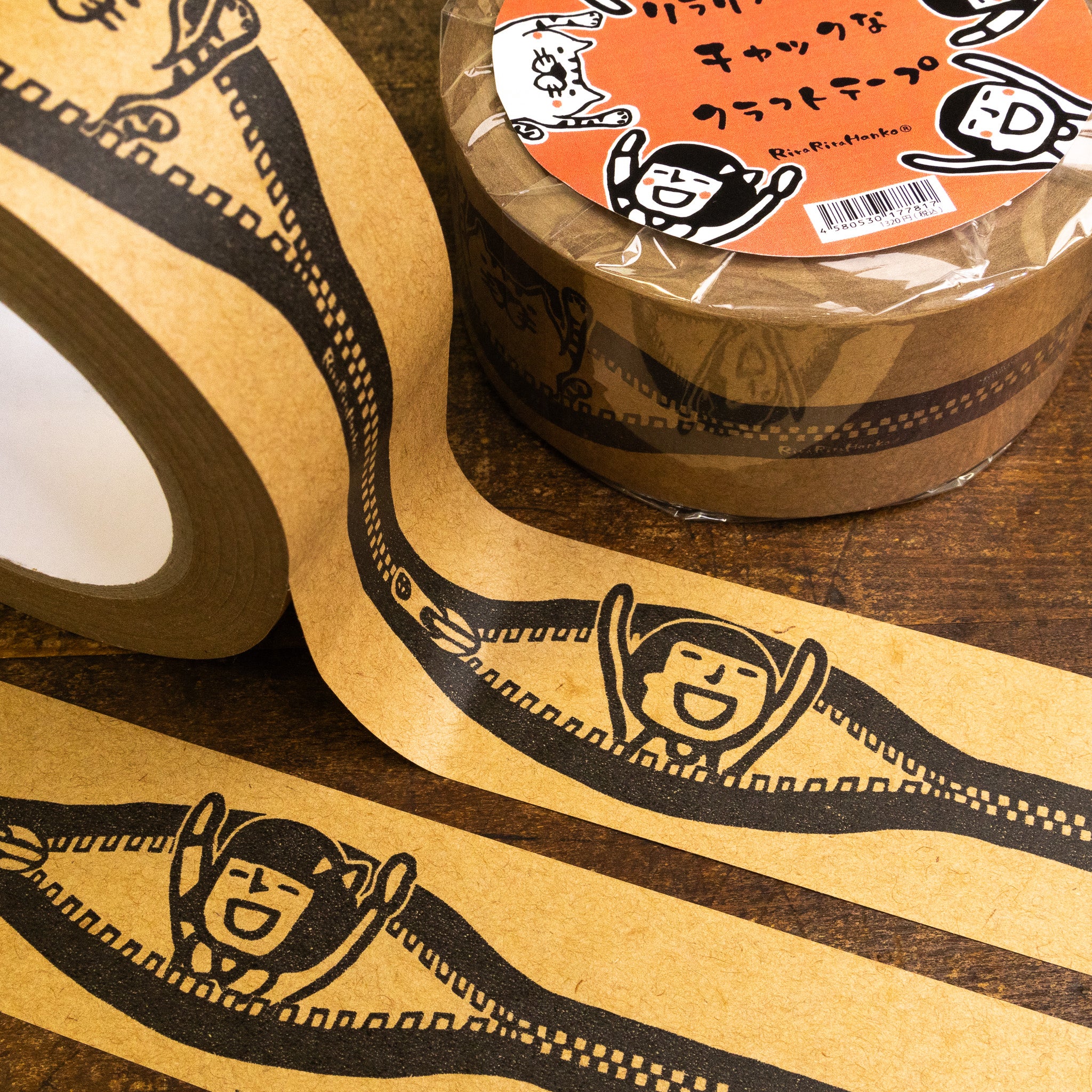 【販売開始予定2024/12/1～】リラリラハンコのチャックなクラフトテープ Kraft paper tape with zipper patterns