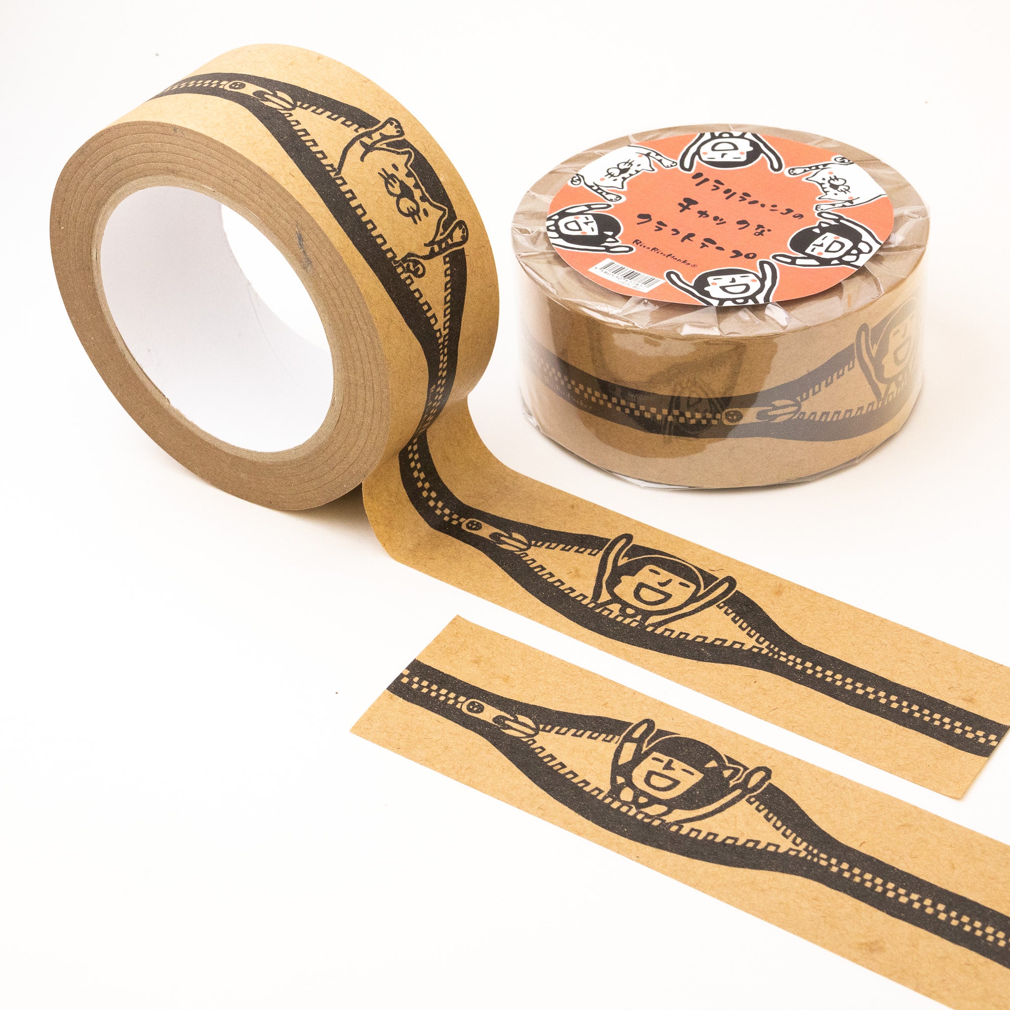 リラリラハンコのチャックなクラフトテープ Kraft paper tape with zipper patterns