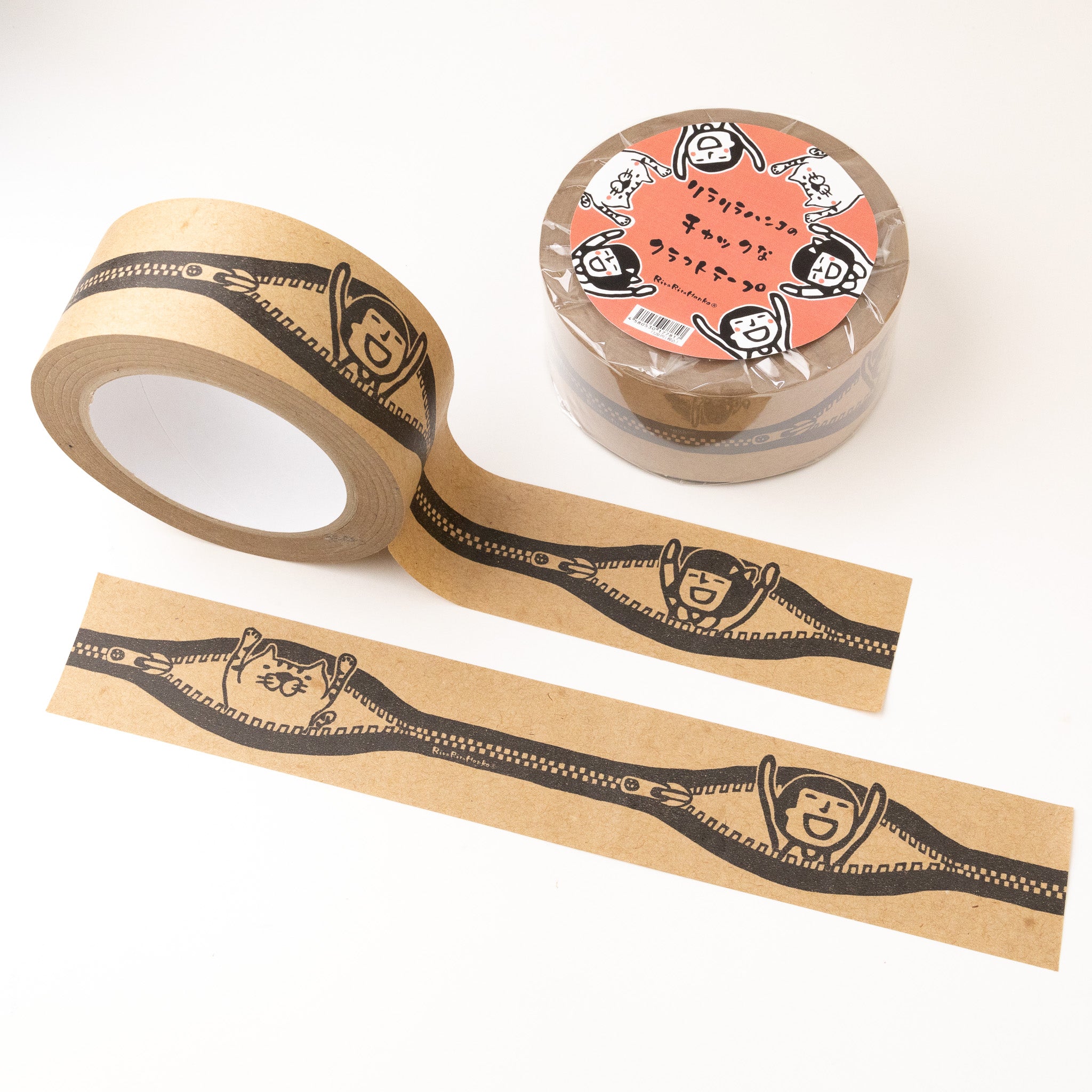 リラリラハンコのチャックなクラフトテープ Kraft paper tape with zipper patterns