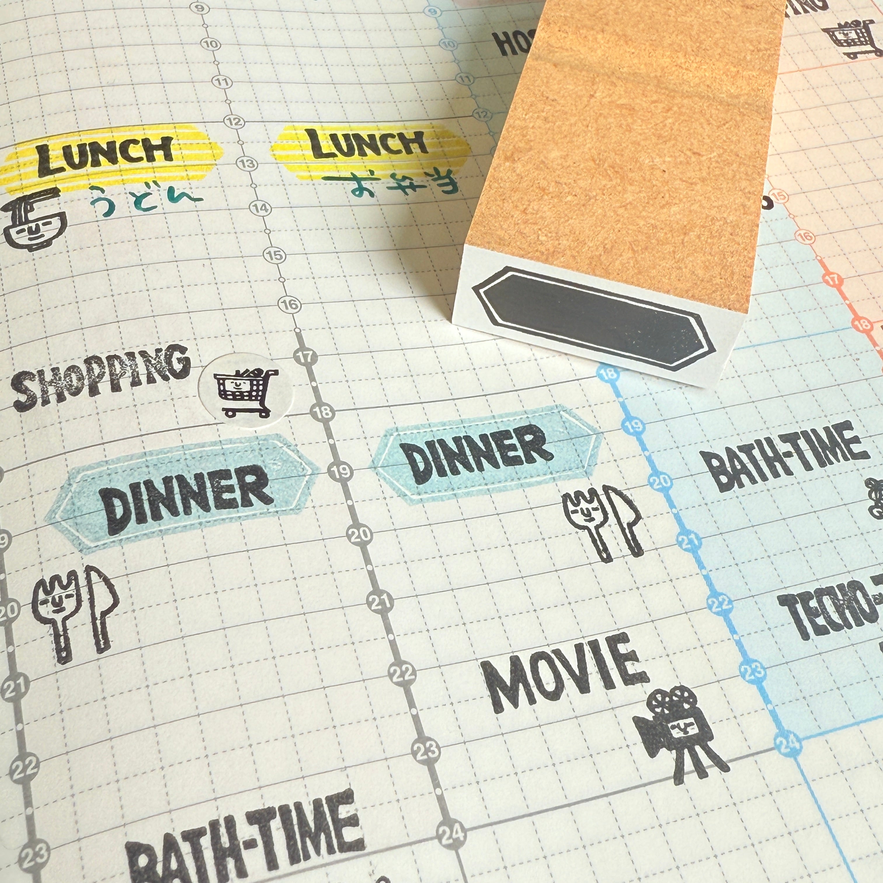 Planner Decorative Label Solid Frame Pattern