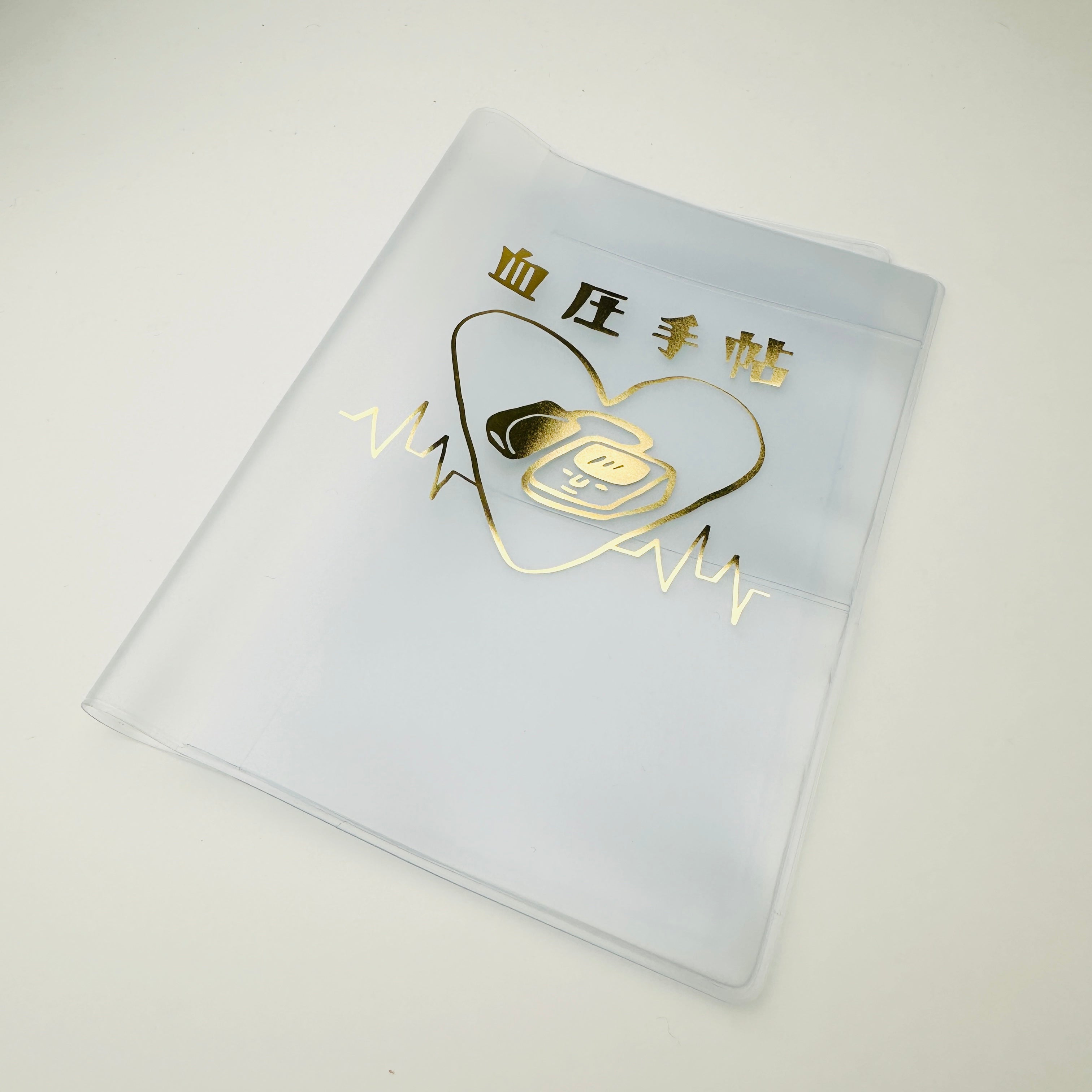 [Gold foil stamping] Blood pressure notebook cover (blood pressure notebook sold separately)＊NO004_C