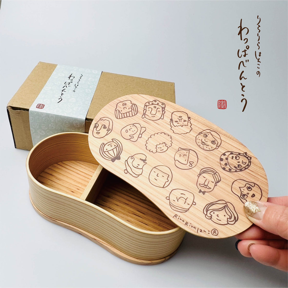 RiraRira Hanko Character Wappa Bento Box