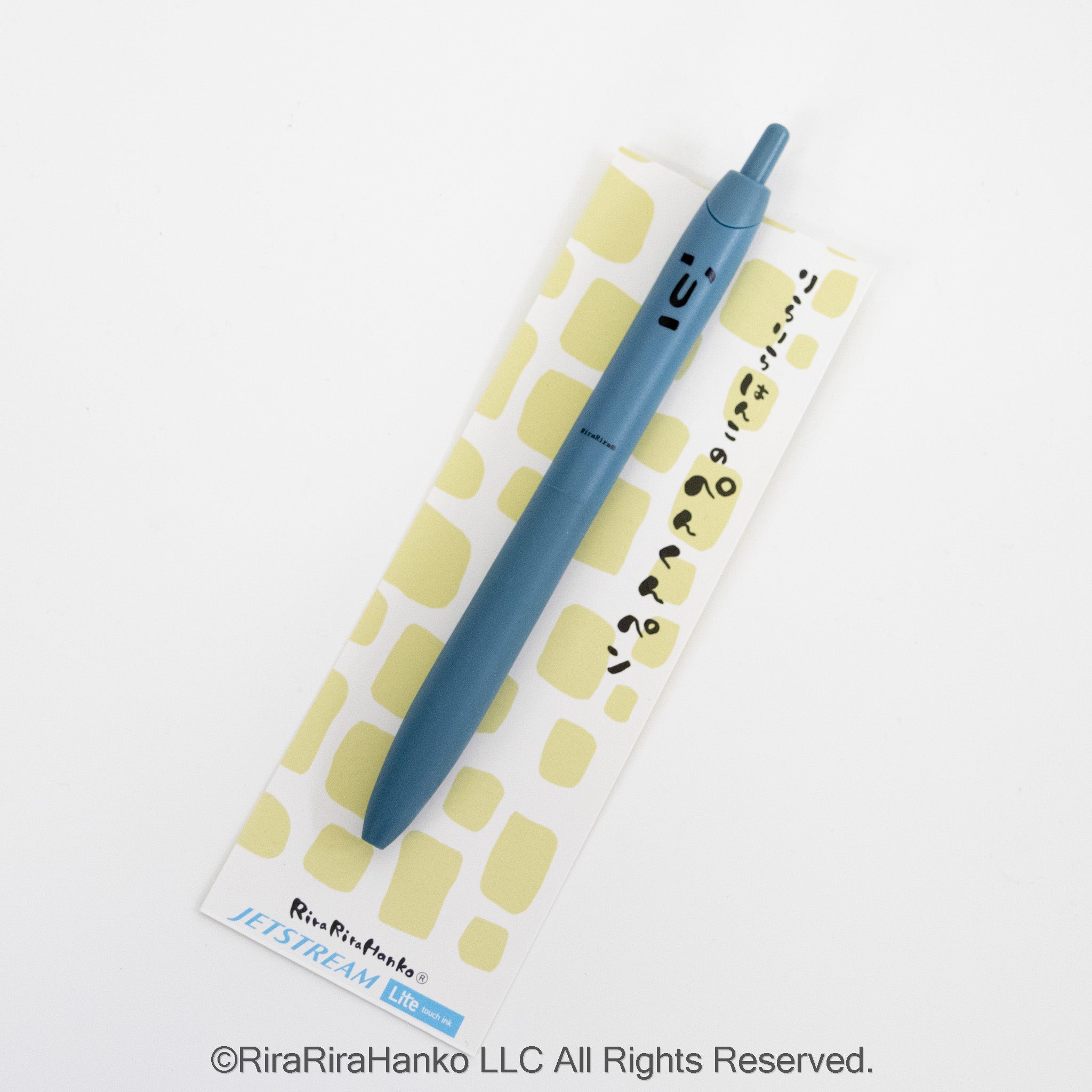 Pen-kun（JETSTREAM Lite 0.5ｍｍ）