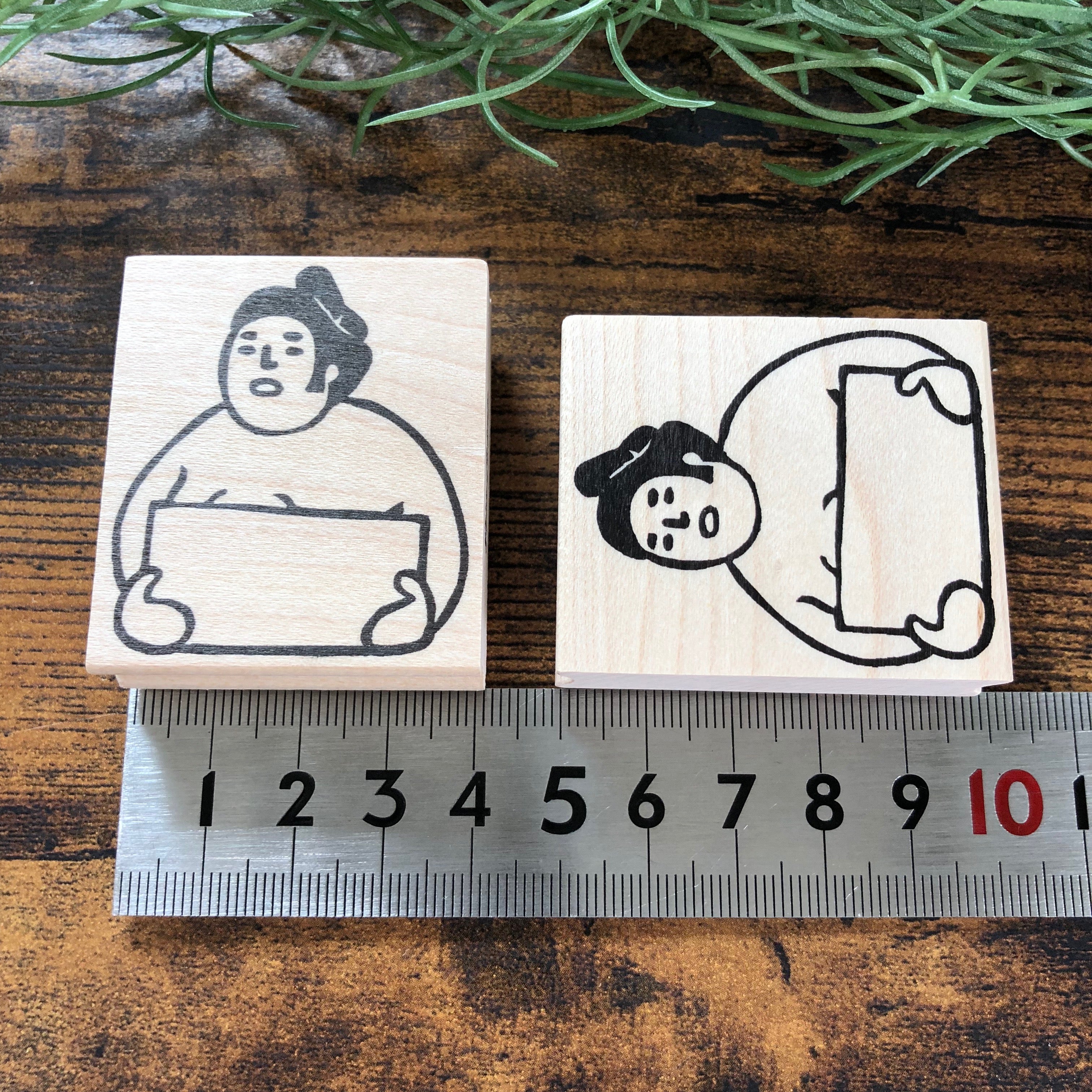 Sumo Wrestler "Short message"