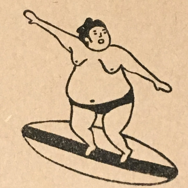 Sumo Wrestler "Surfing"