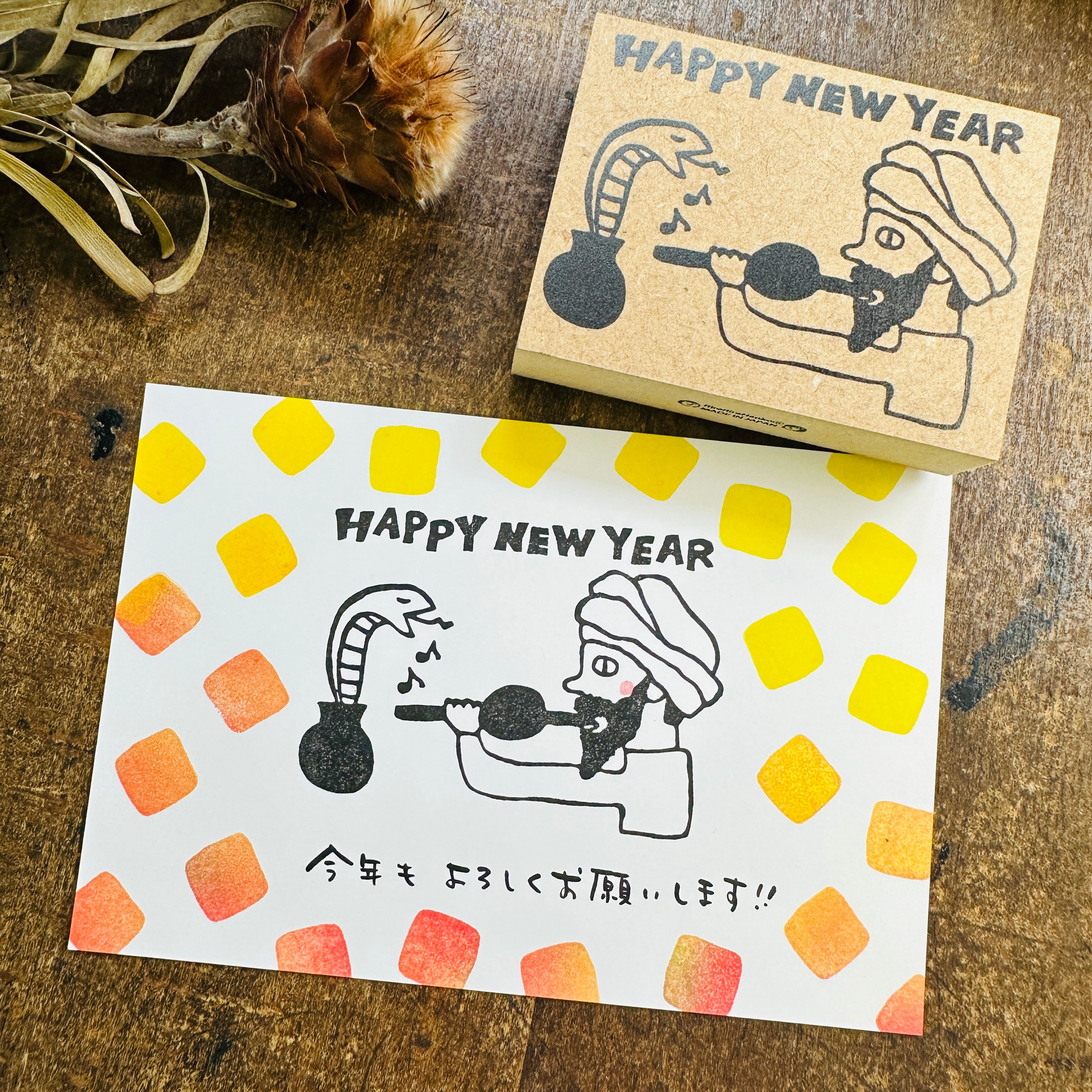 Happy New Year! Snake Charmer Tsu-kai-kun with Snake