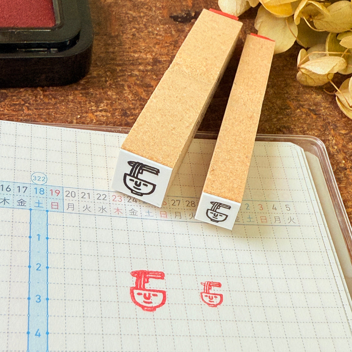 Ramen / Udon