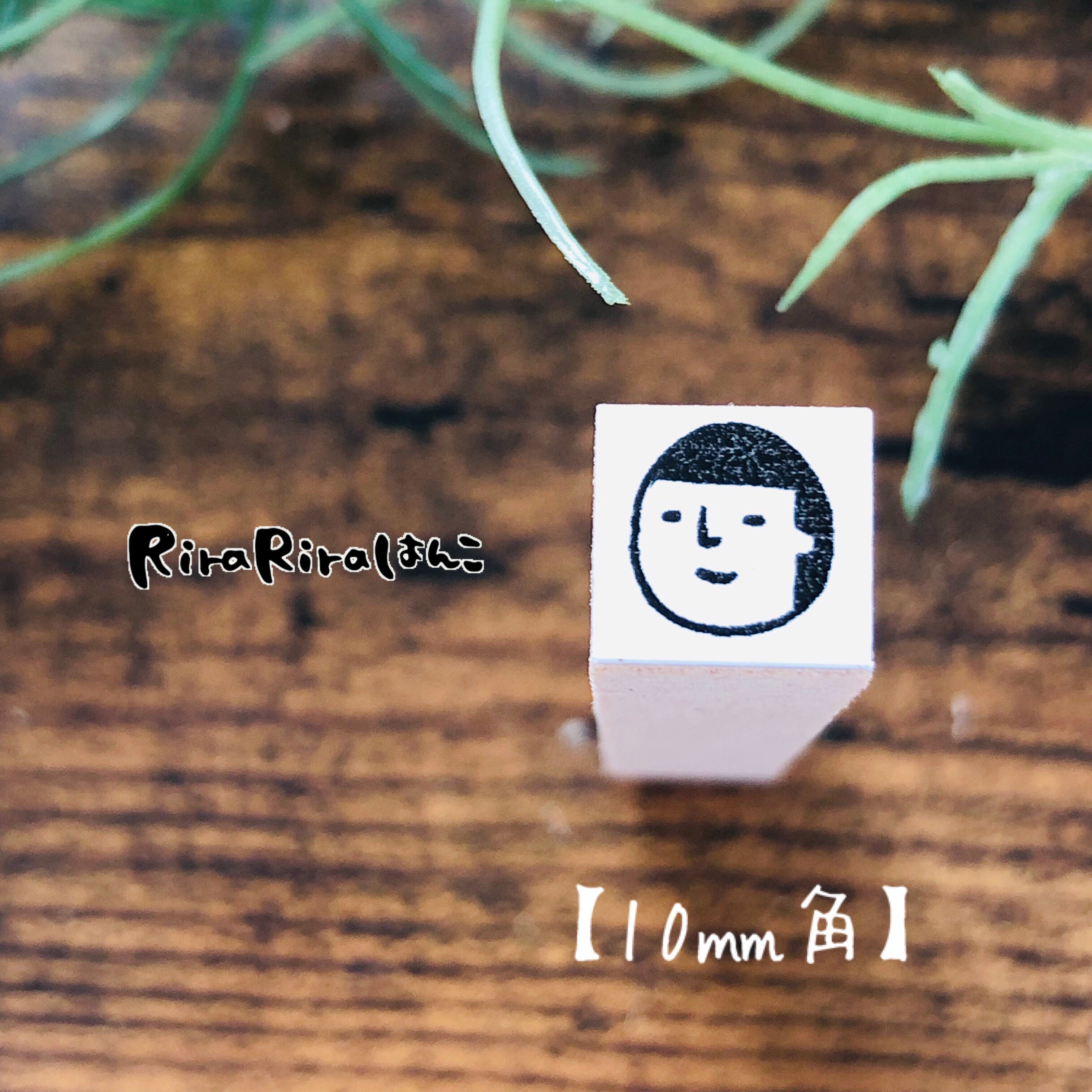 Mamoru-kun "Mini Mini Face Stamp"