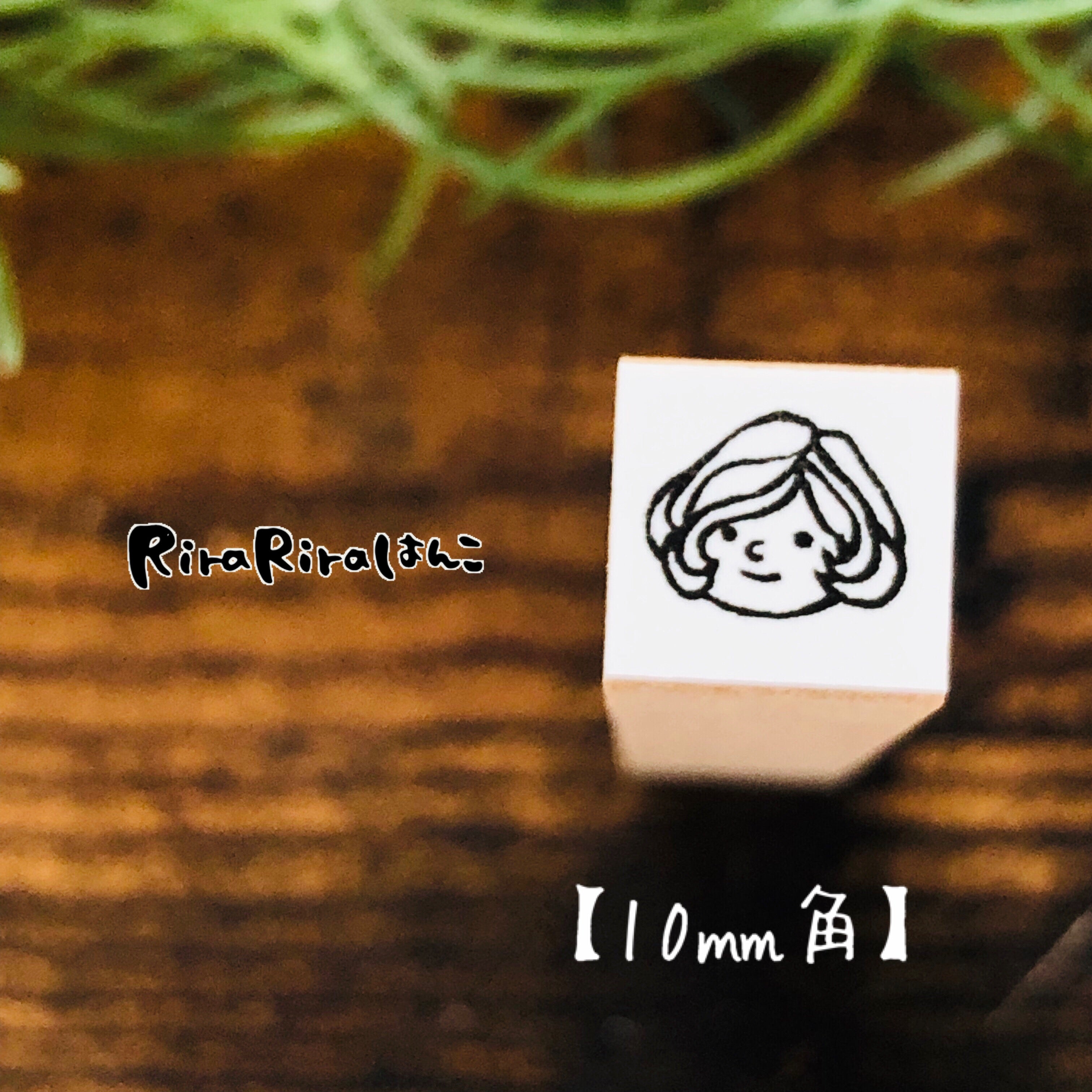 Maron-chan "Mini Mini Face Stamp"