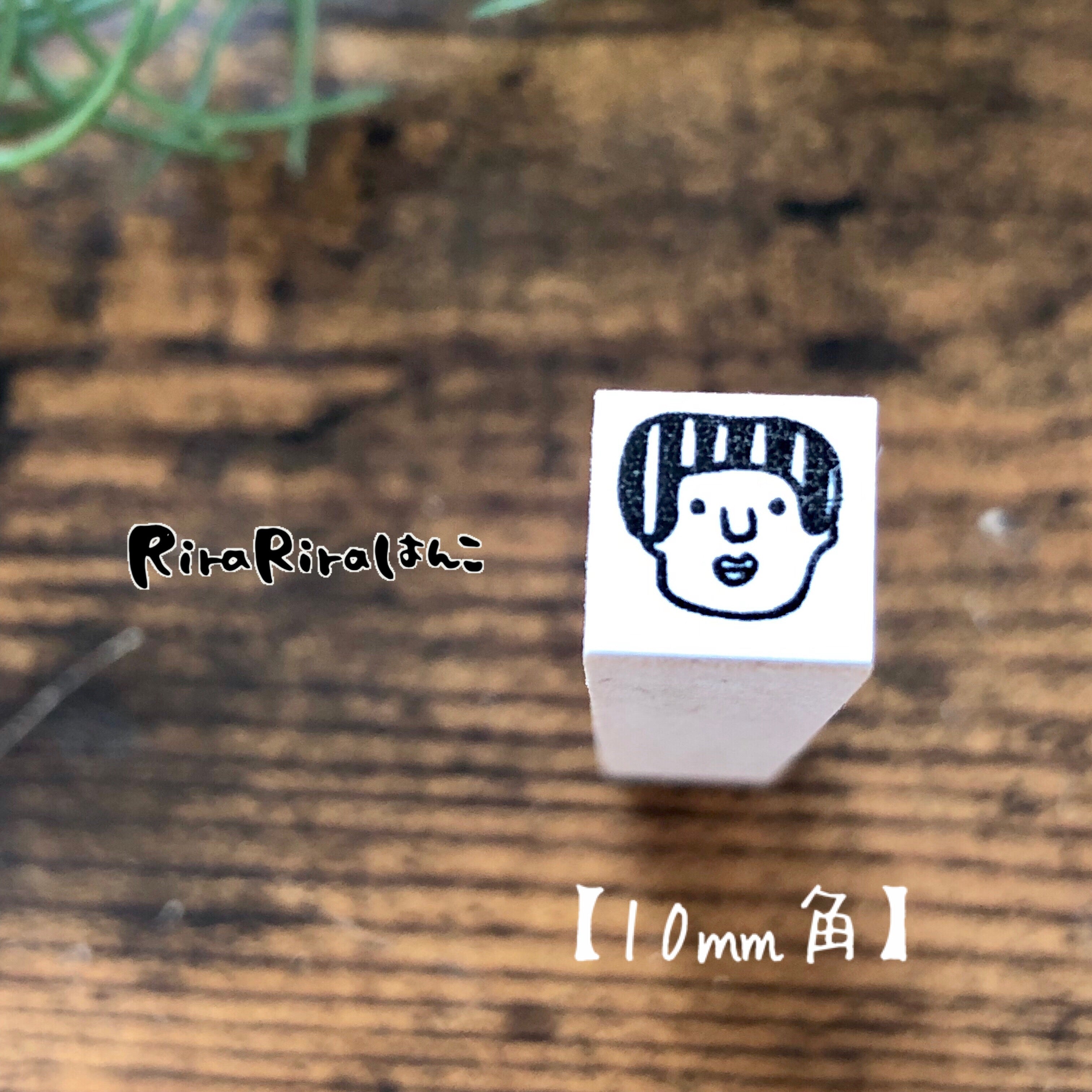 Tamayo-chan "Mini Mini Face Stamp"