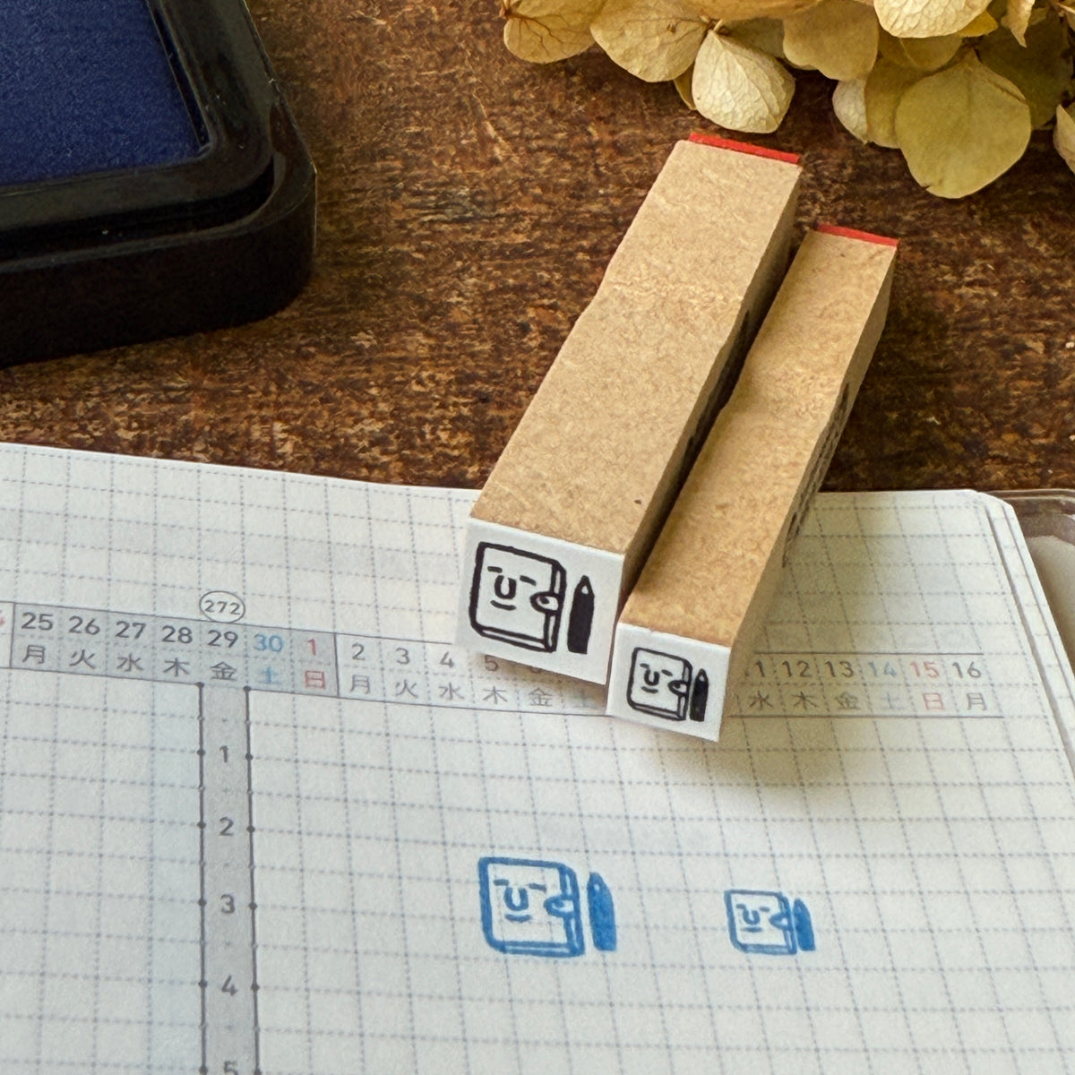 Notebook / Planner