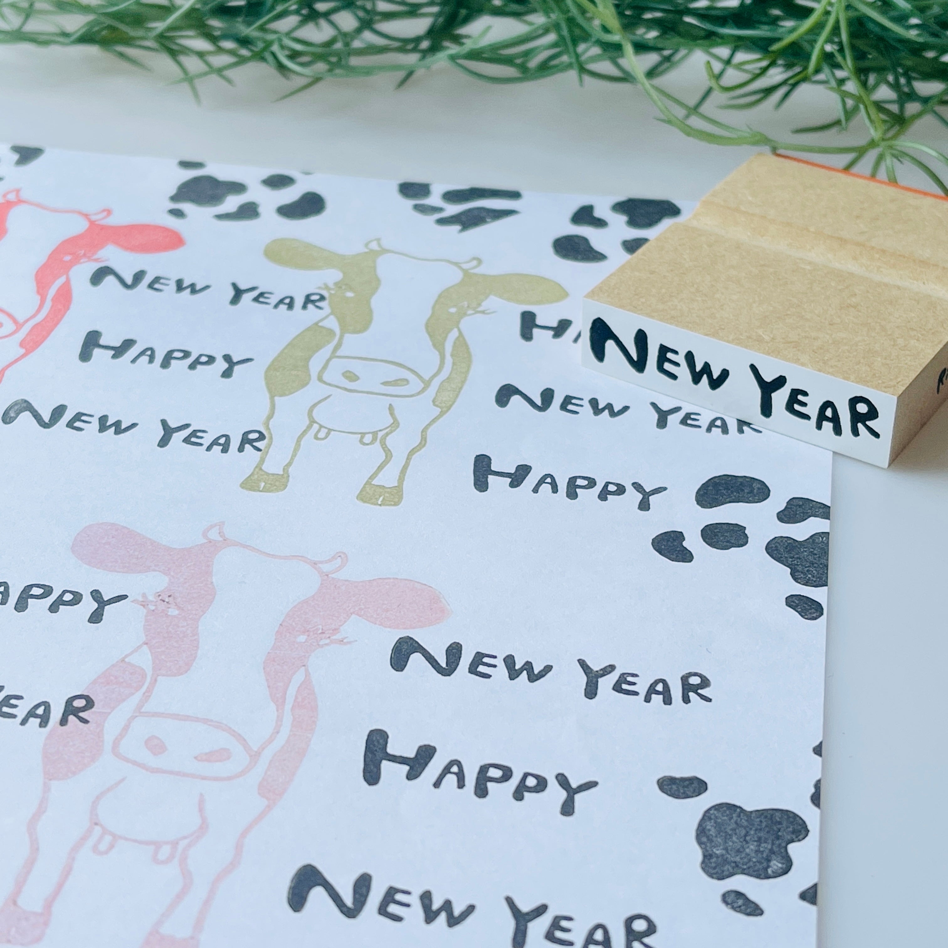 NEW YEAR (Horizontal Writing)