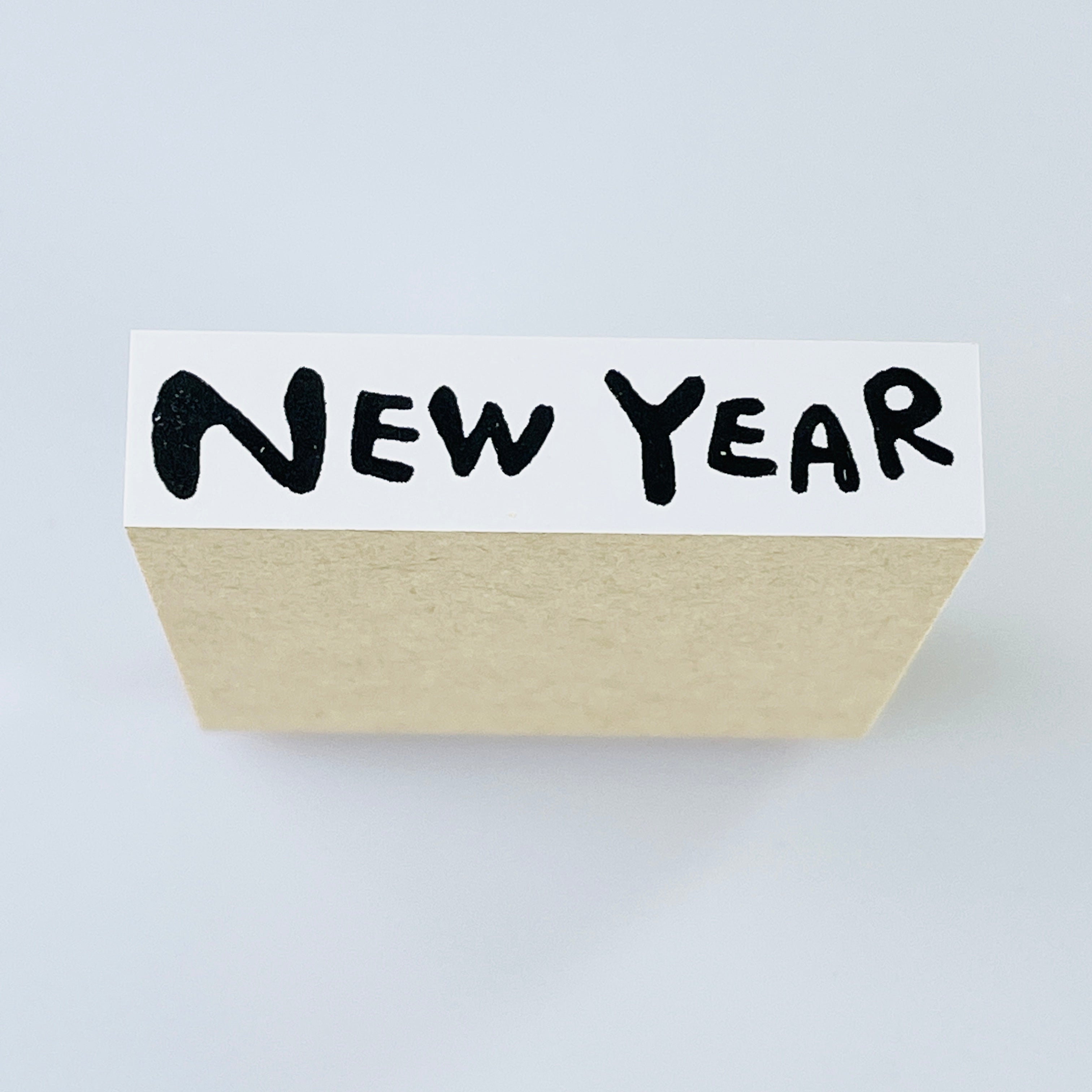 NEW YEAR (Horizontal Writing)