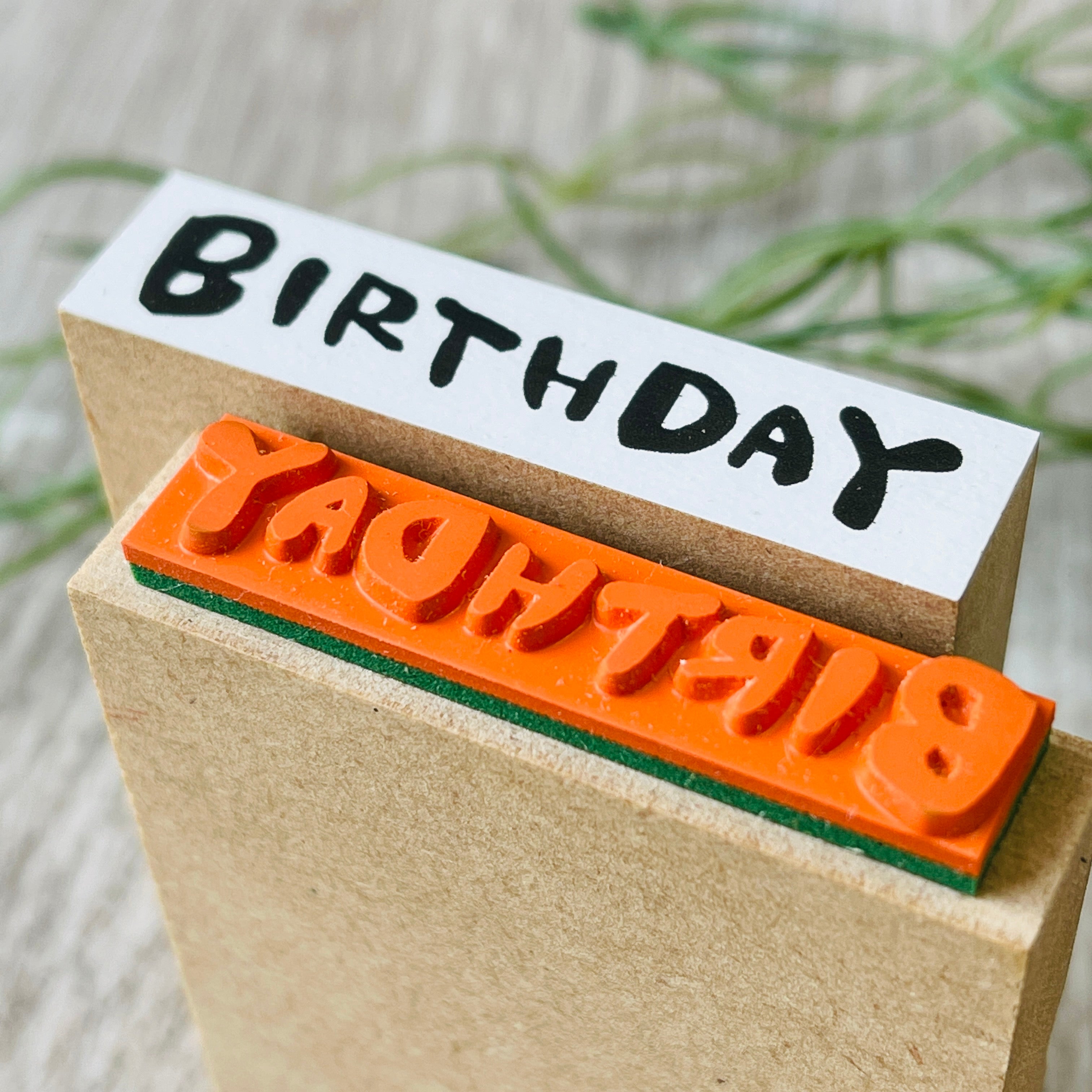 BIRTHDAY (Horizontal Writing)