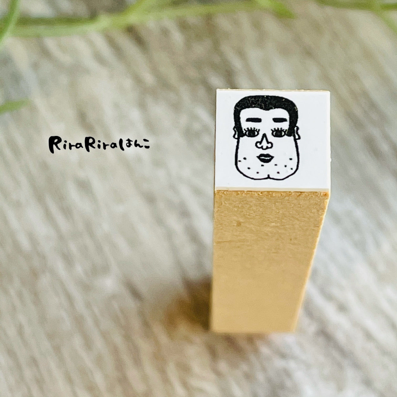 Wada Fukuo-kun "Mini Mini Face Stampe"