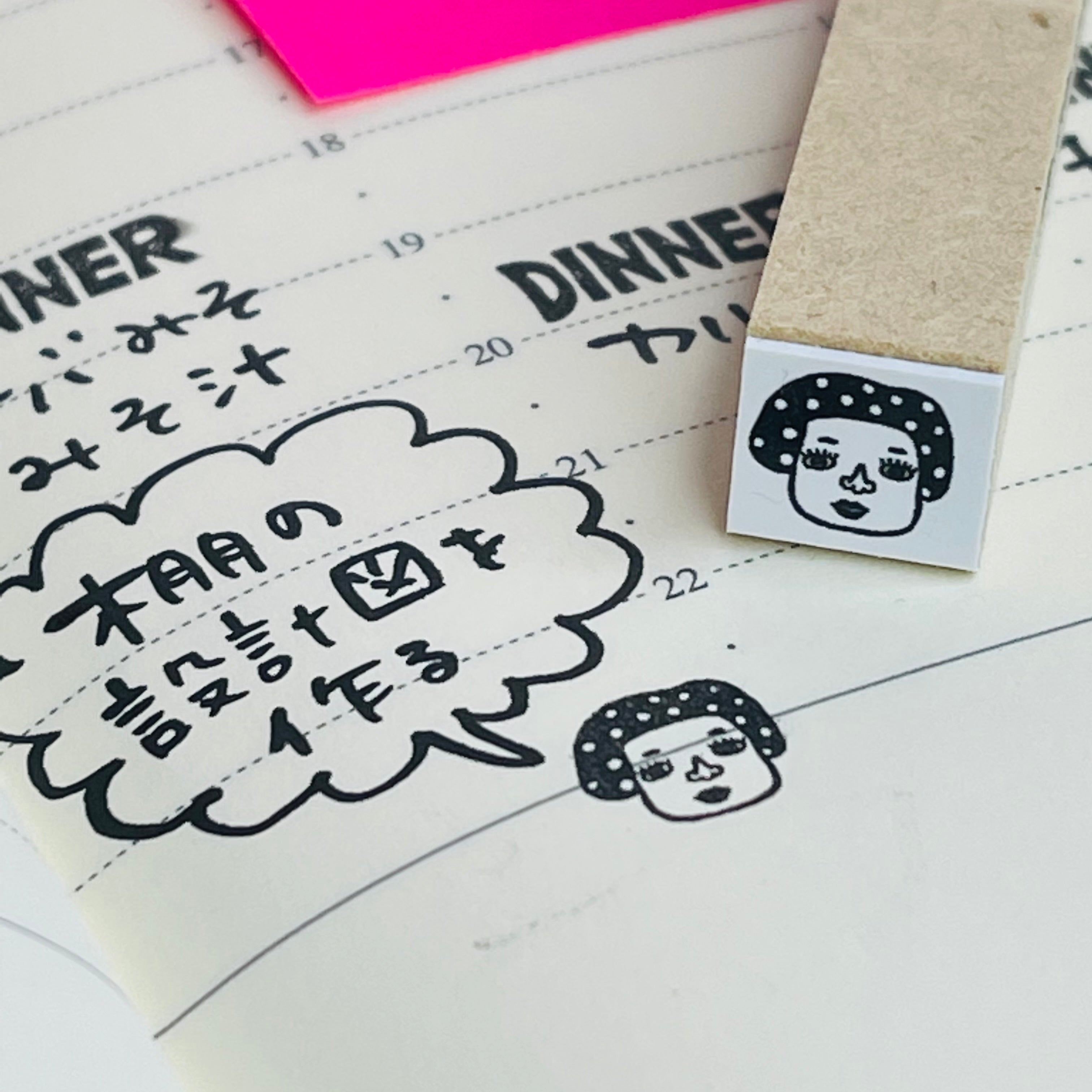 Wada Fukue-chan "Mini Mini Face Stamp"