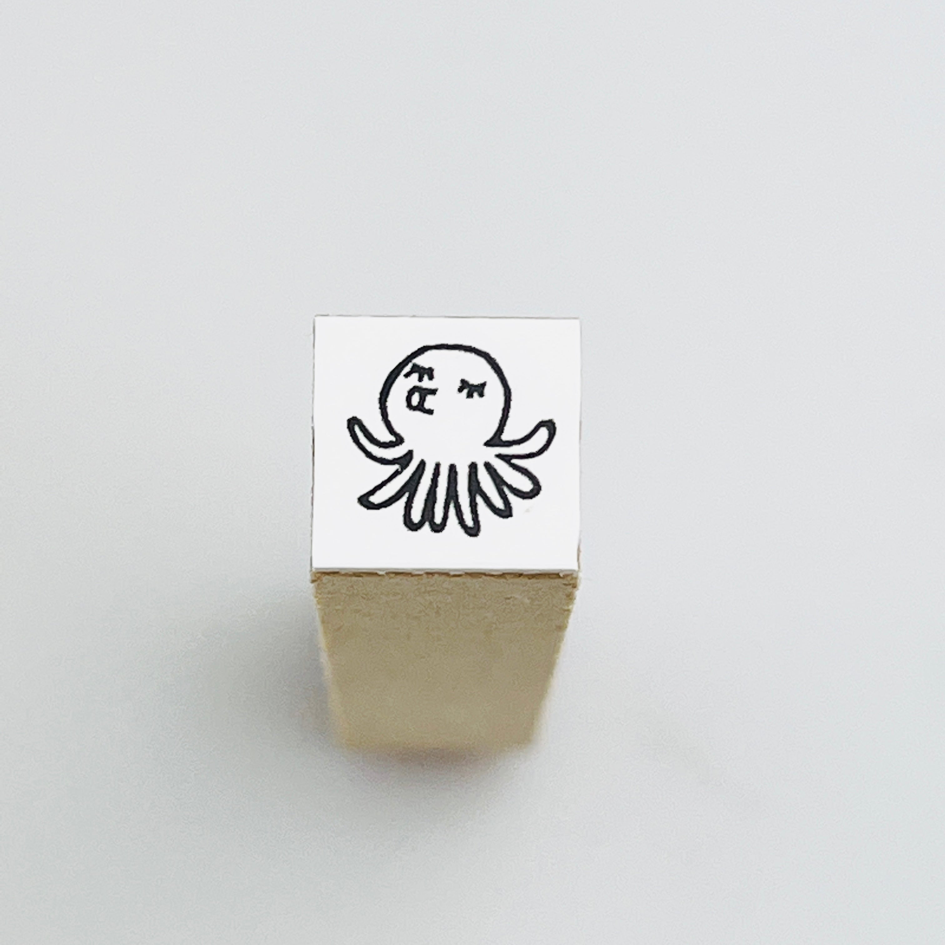 Octopus