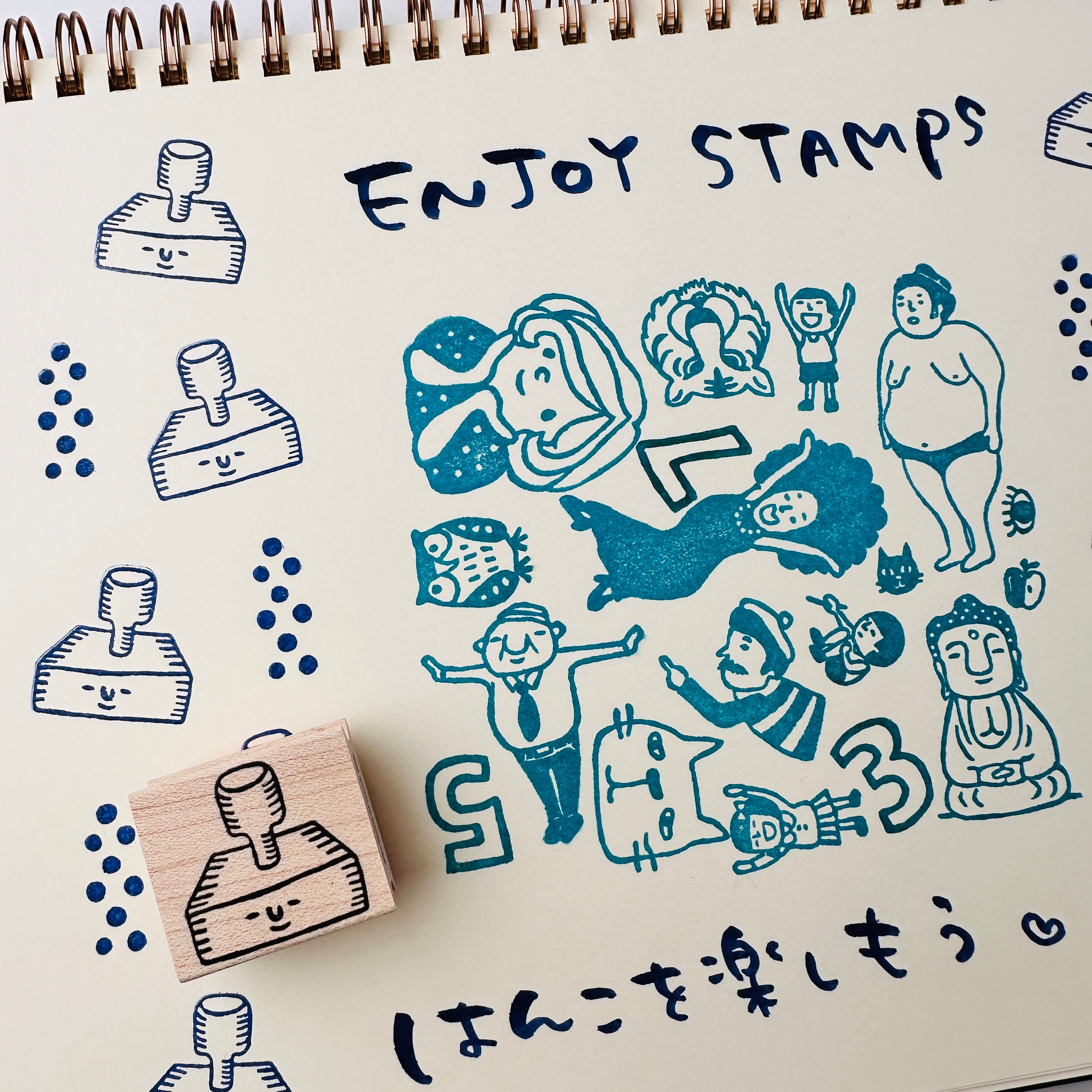 Mr. Stamp