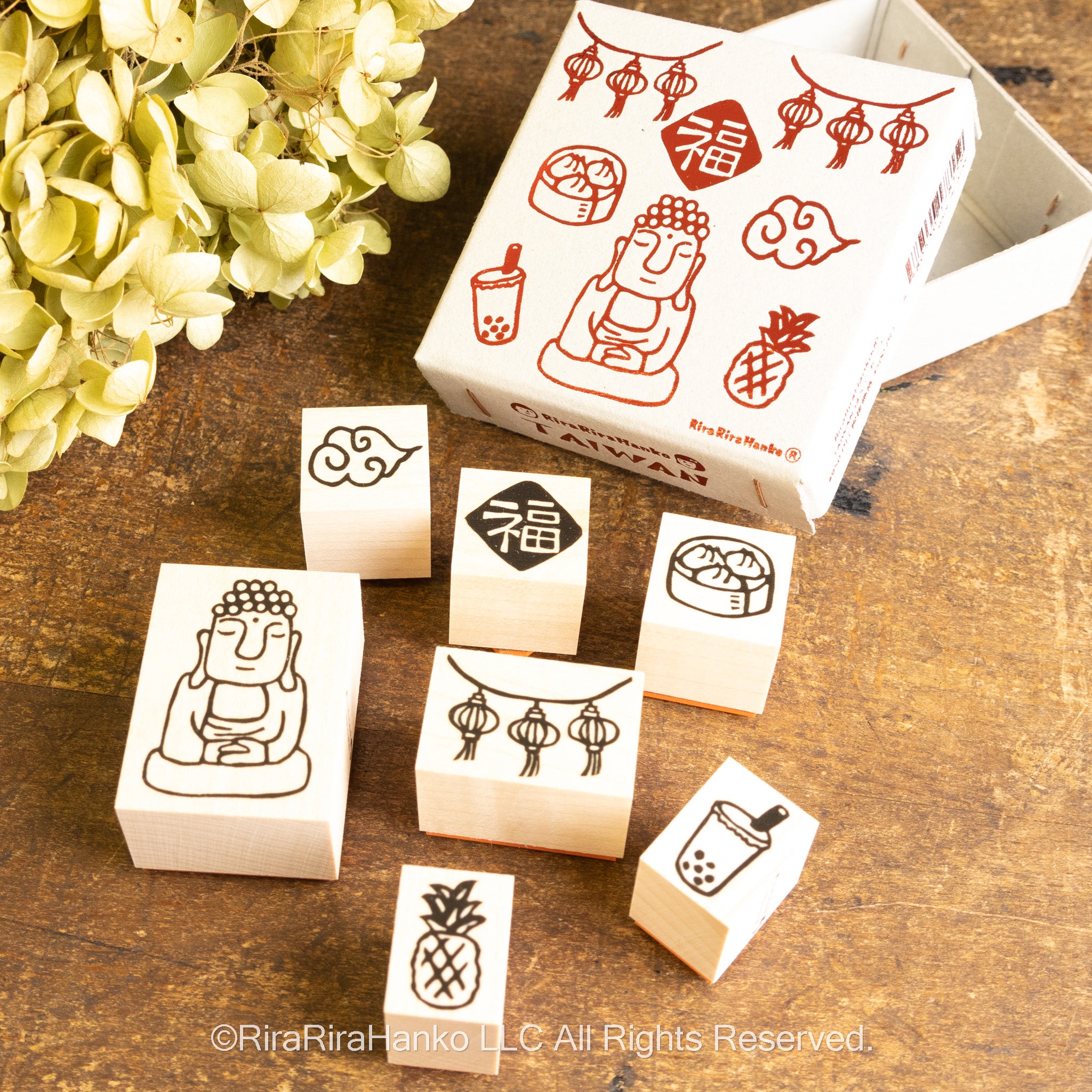 TAIWAN Hanko Rubber Stamp Set（Boxed）