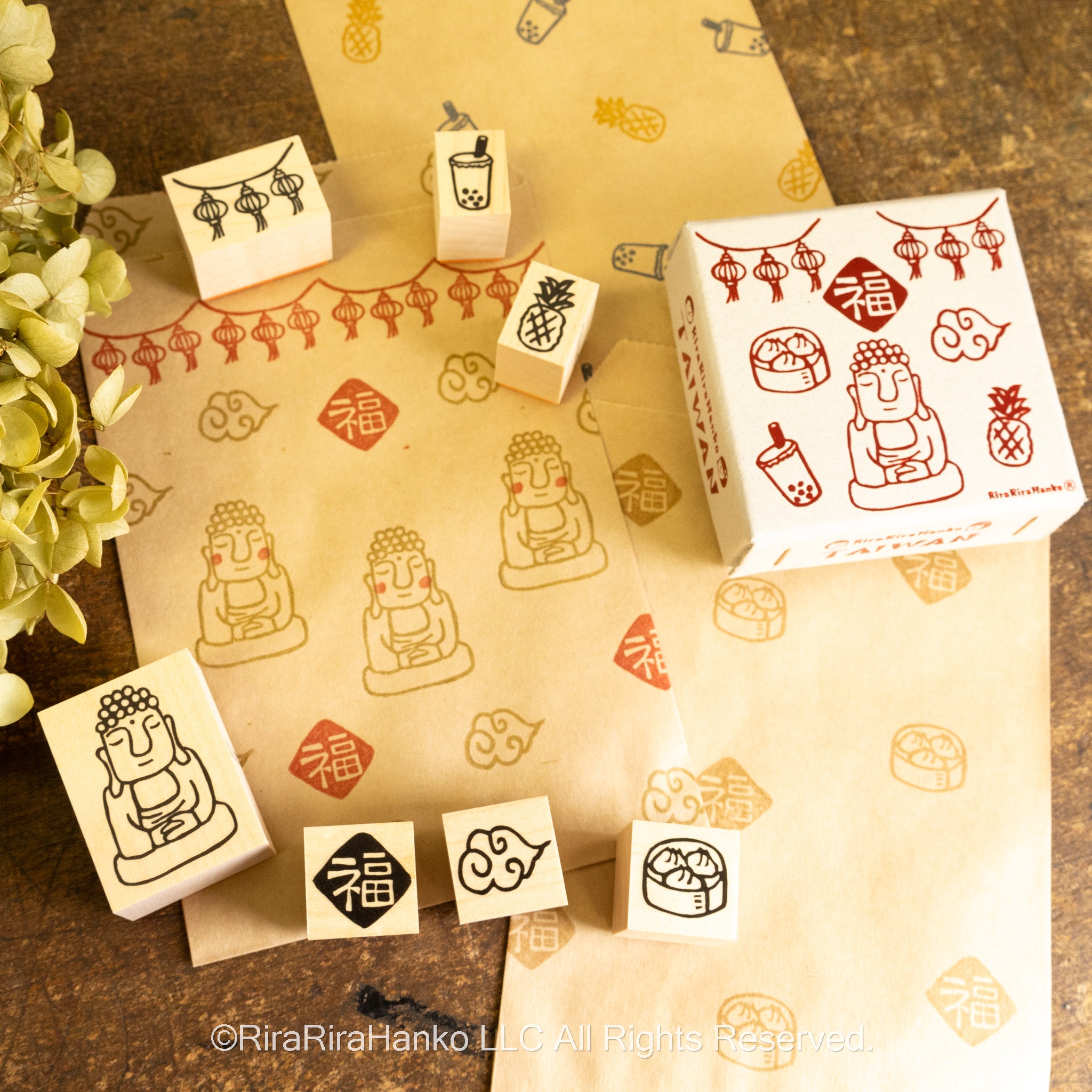 TAIWAN Hanko Rubber Stamp Set（Boxed）