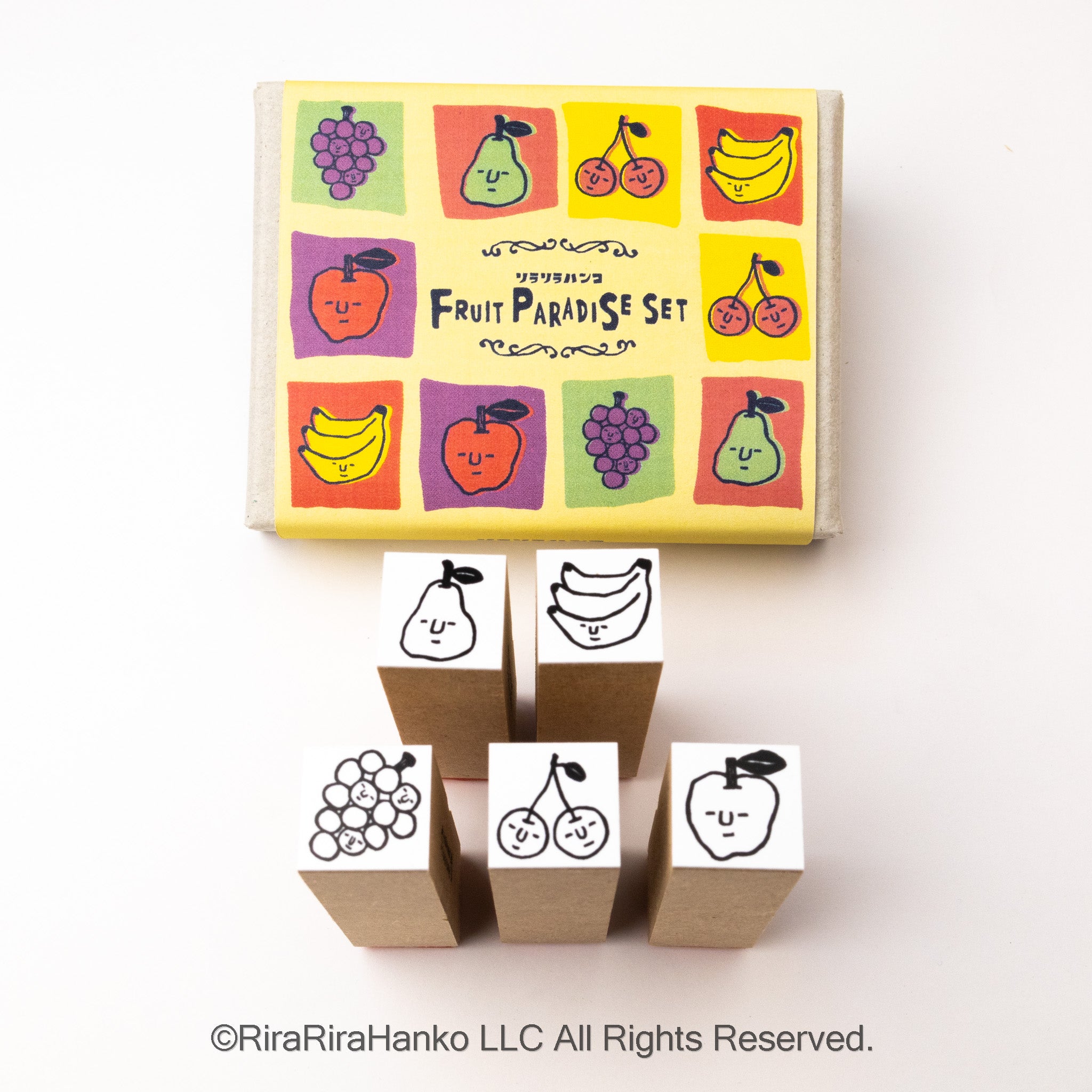 Fruit Rubber Stamp Set
