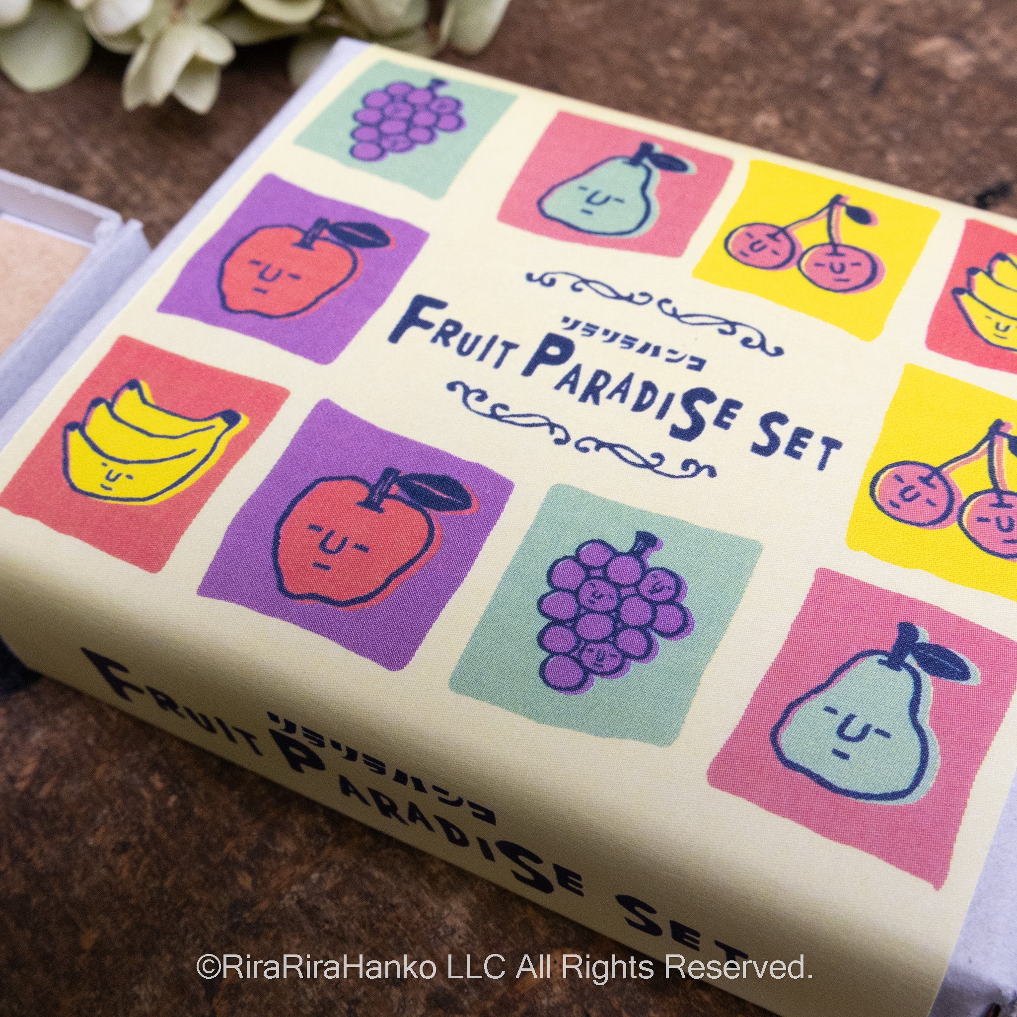 Fruit Rubber Stamp Set