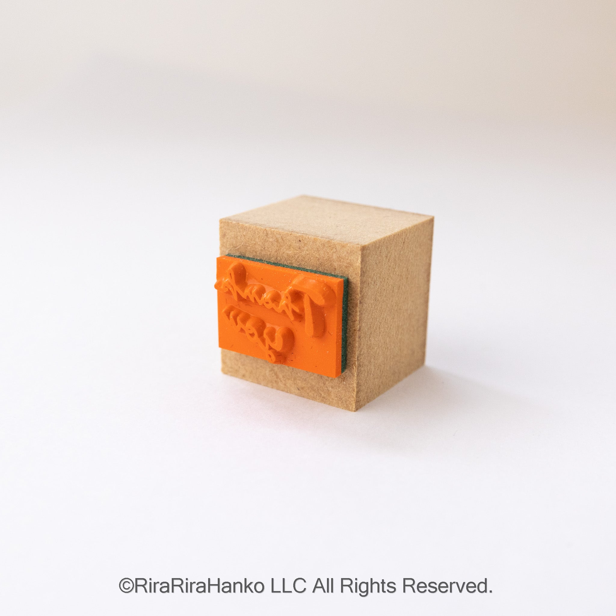 Mini Text Stamp Set – “Thank you” & “For you” Rubber Stamp Duo (20mm Square)