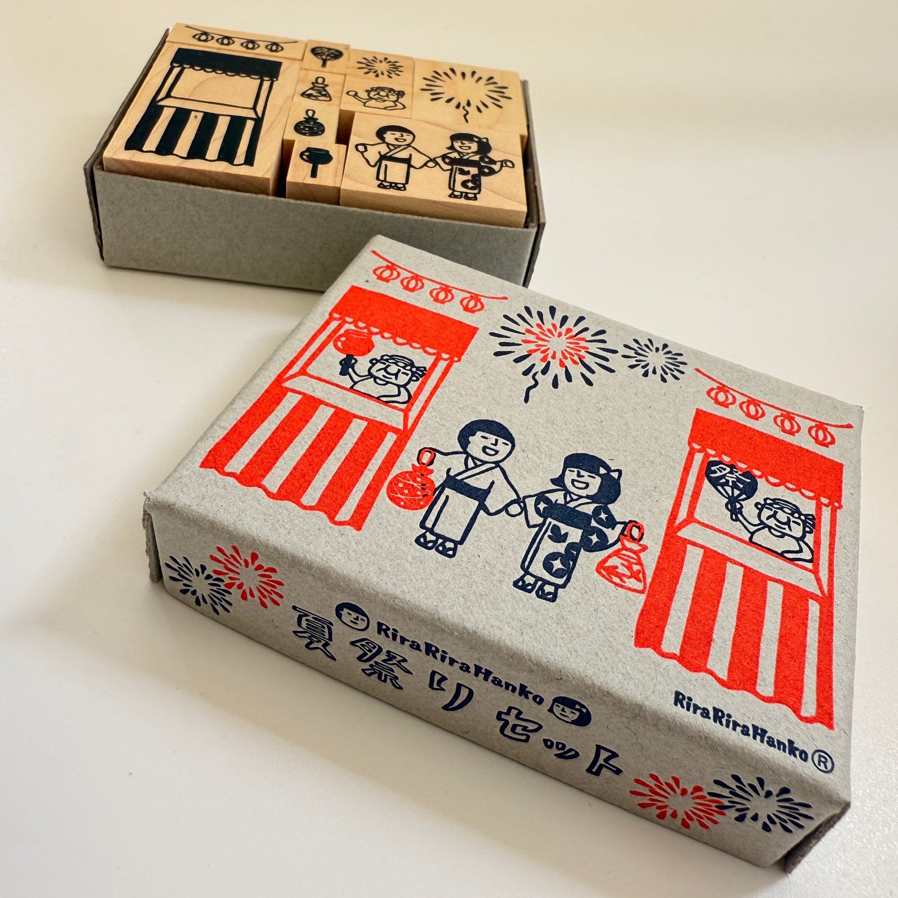 Summer Festival Rubber Stamp Set（Boxed）