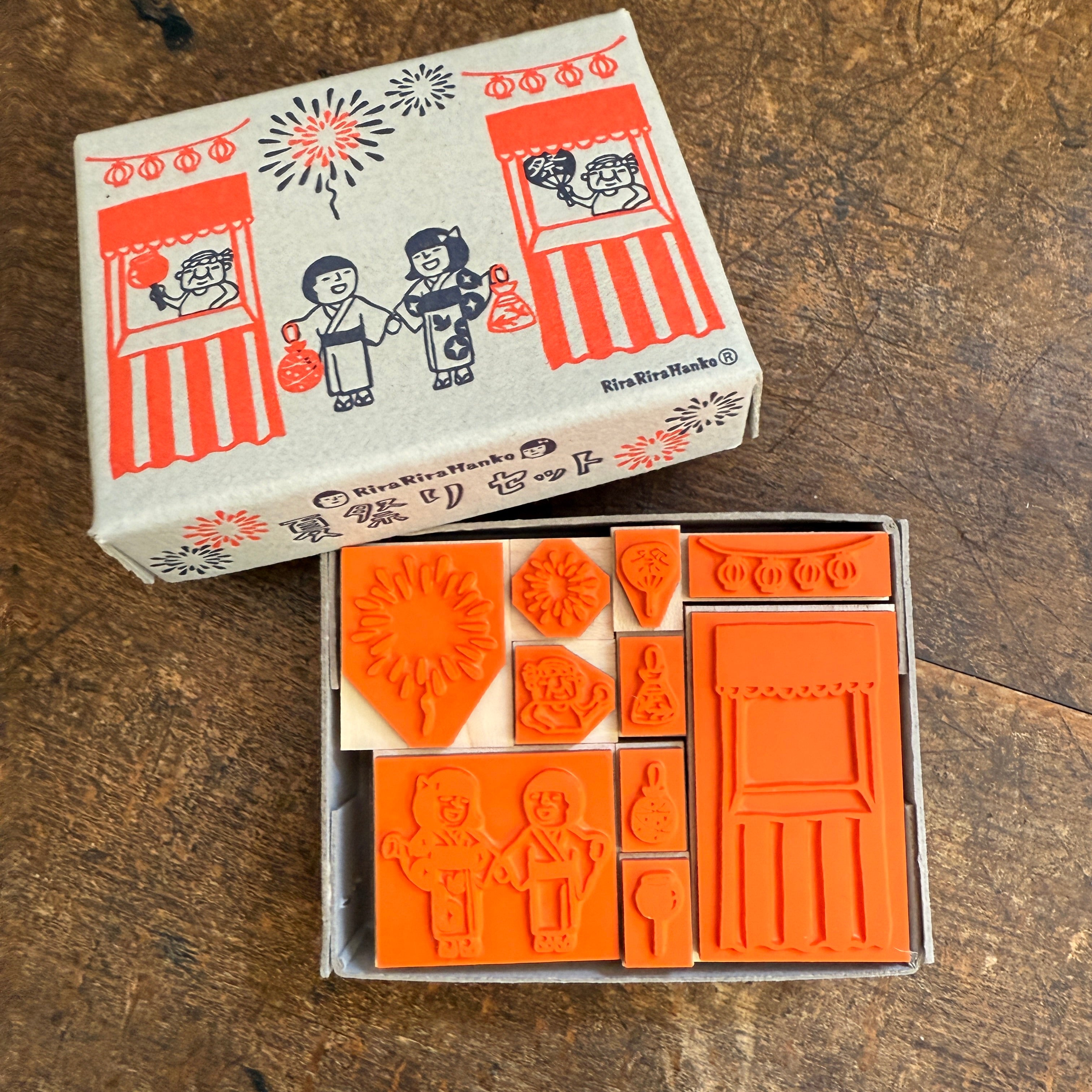 Summer Festival Rubber Stamp Set（Boxed）
